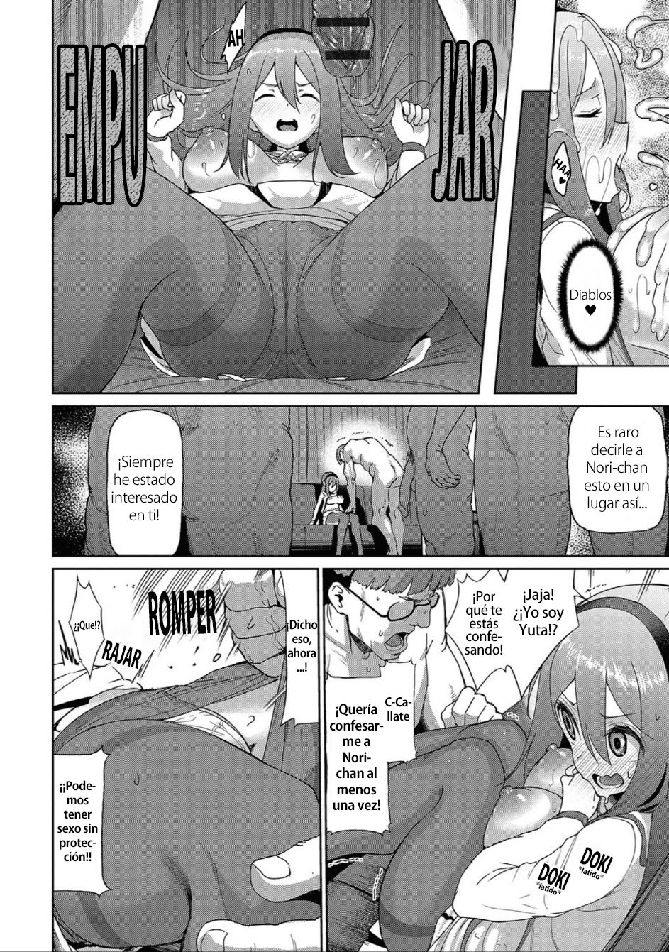 Souda Hyoui Shiyou! page 10 full