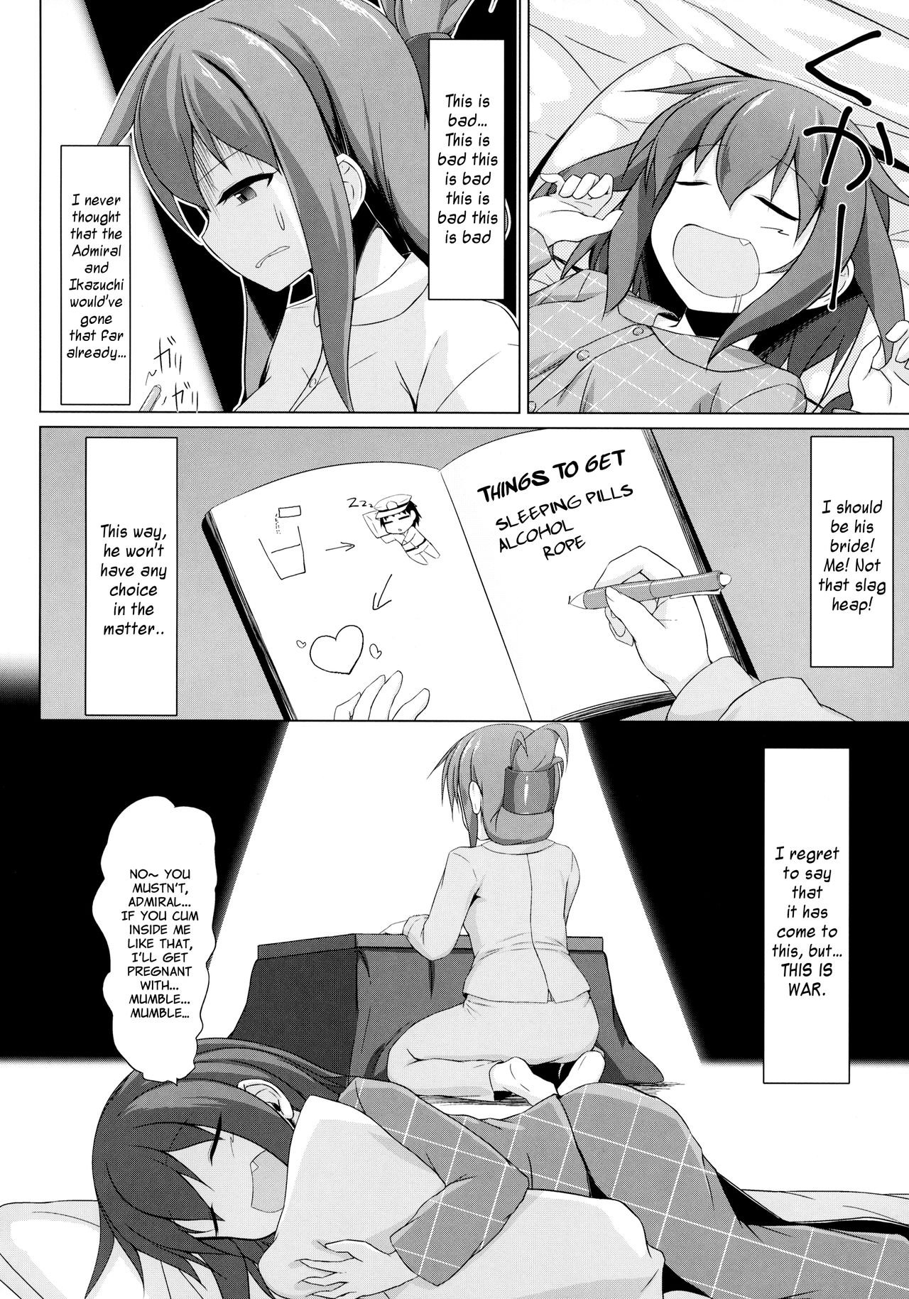 Ikazuchi to Inazuma wa Shireikan no Aka-chan ga Hoshii no desu!! | Ikazuchi and Inazuma Wants the Admiral's Babies!! page 6 full