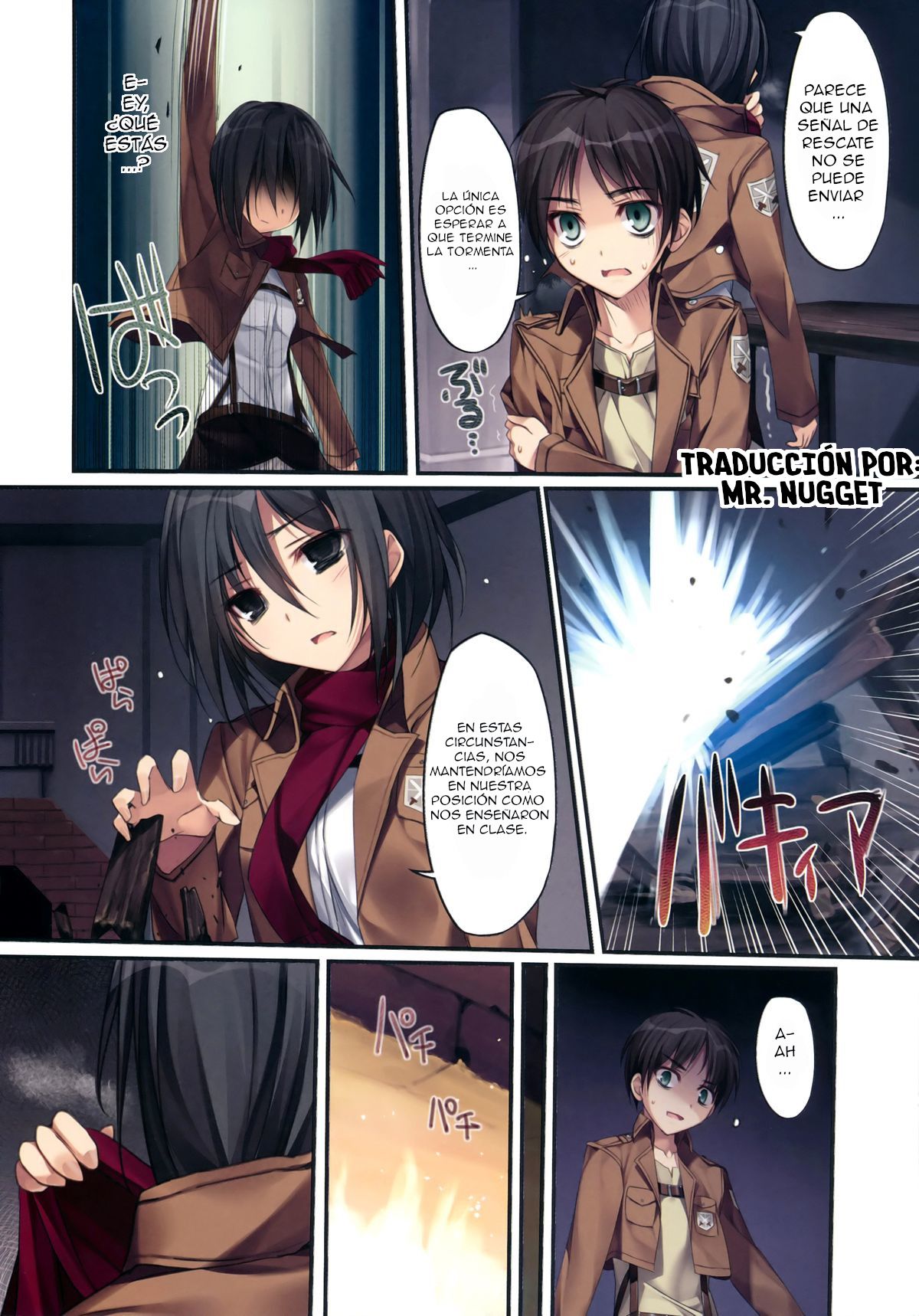Karorful mix EX11 page 3 full