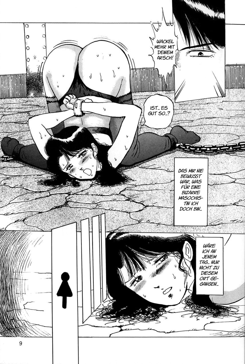 Drug no Kaori | Duft einer Droge page 5 full