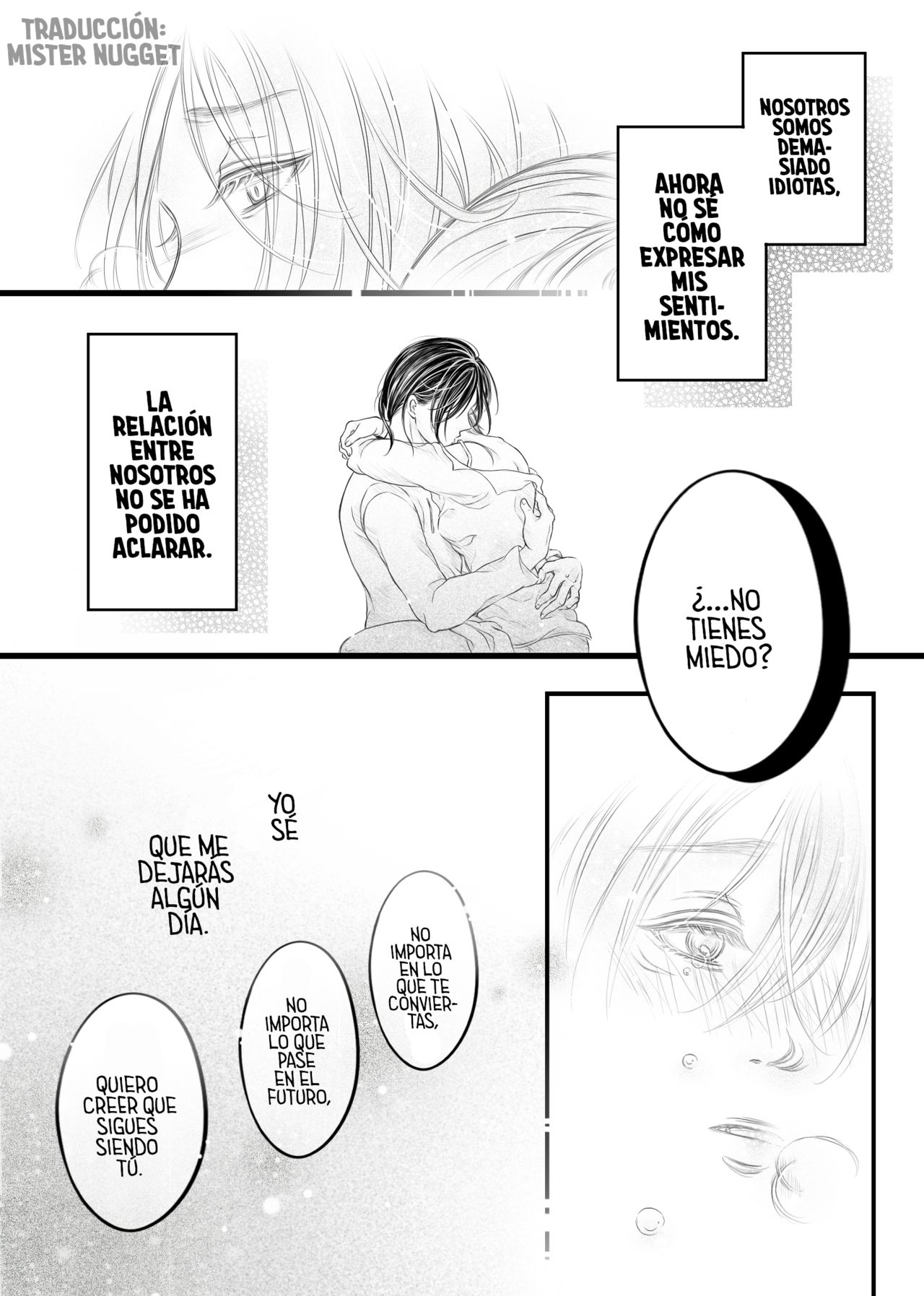 【進擊】Dream of Love page 10 full