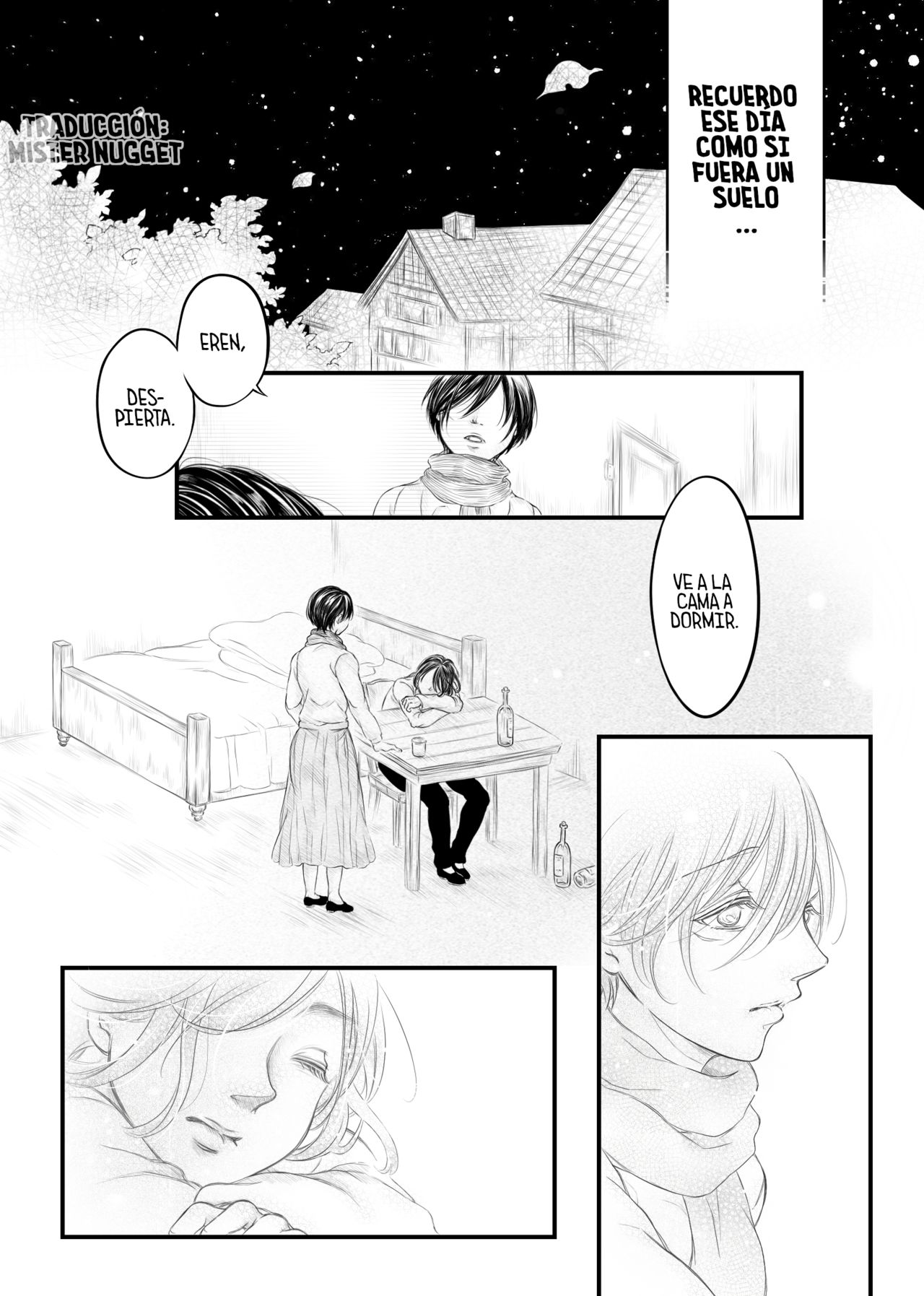 【進擊】Dream of Love page 2 full