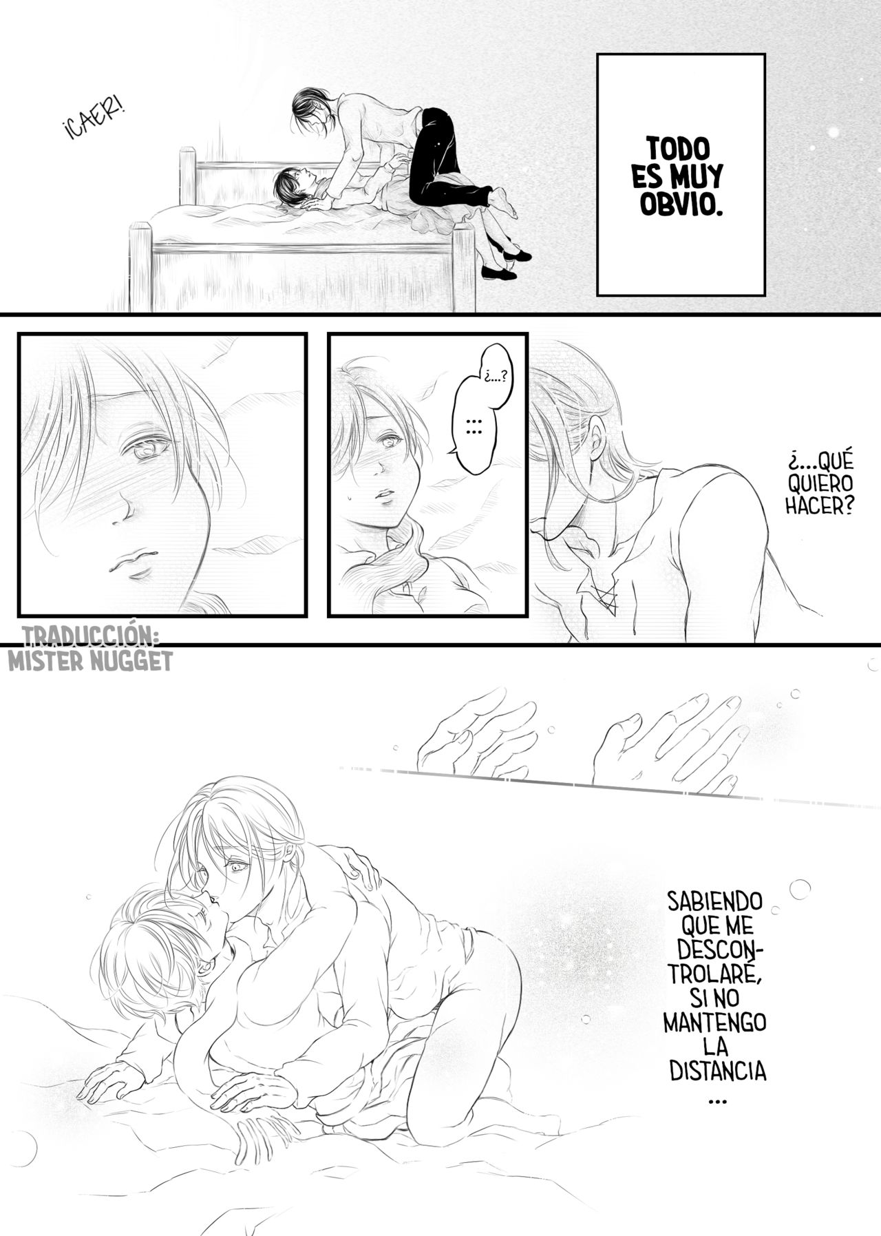 【進擊】Dream of Love page 7 full