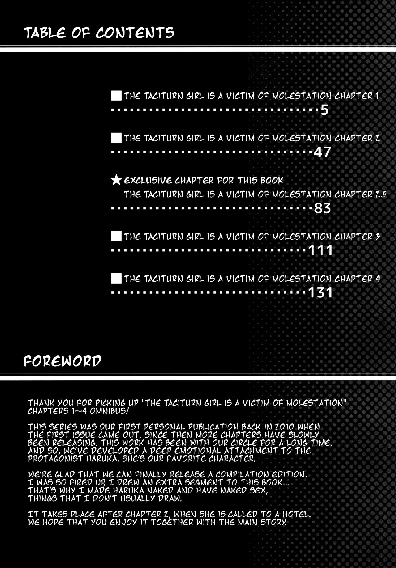 Mukuchi Shoujo no Chikan Higai 1~4 Soushuuhen | The Taciturn Girl is a Victim of Molestation 1~4 Compilation page 3 full