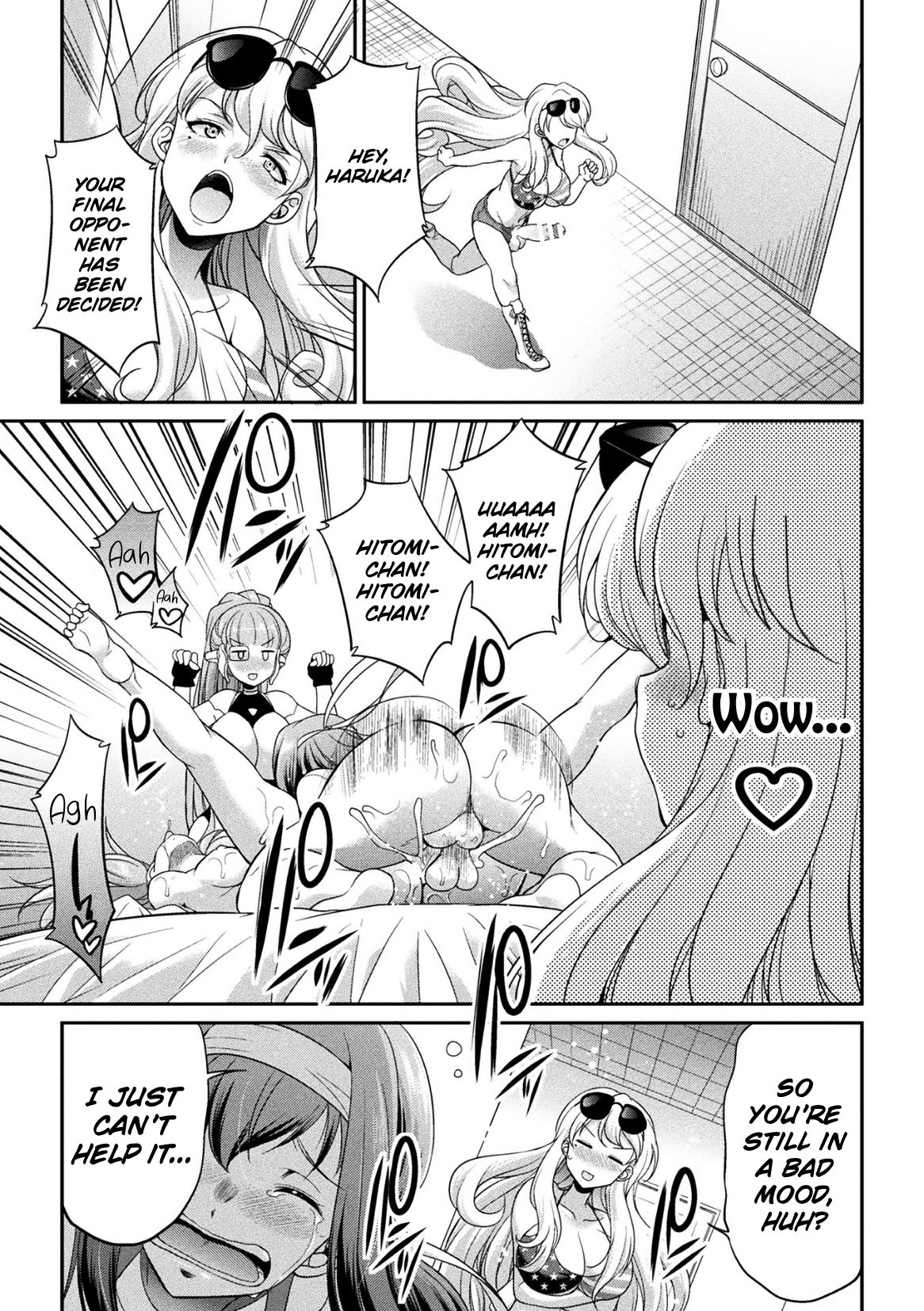 Futanarijima ~The Queen of Penis~ Ch. 3 page 9 full