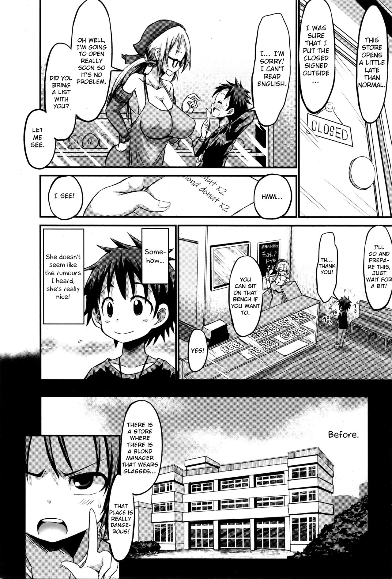 Itte wa ikenai Donut Ya-san page 6 full