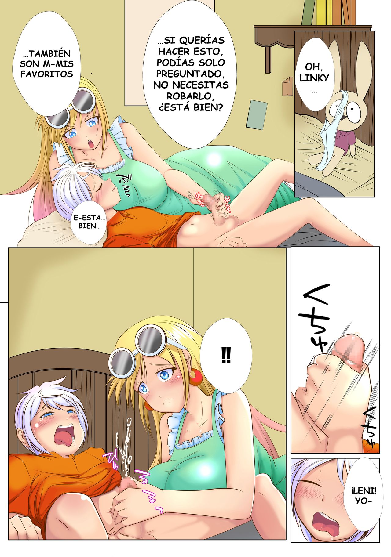 Ane o Aishi / Loving Big Sister page 2 full