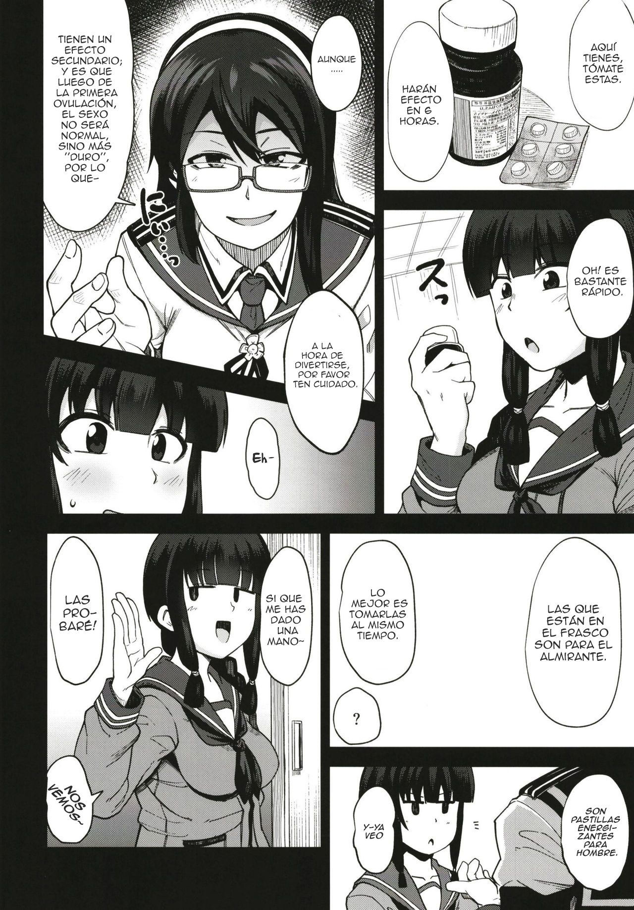 Kitakami-sama to Gachi Pako Kozukuri Time page 6 full