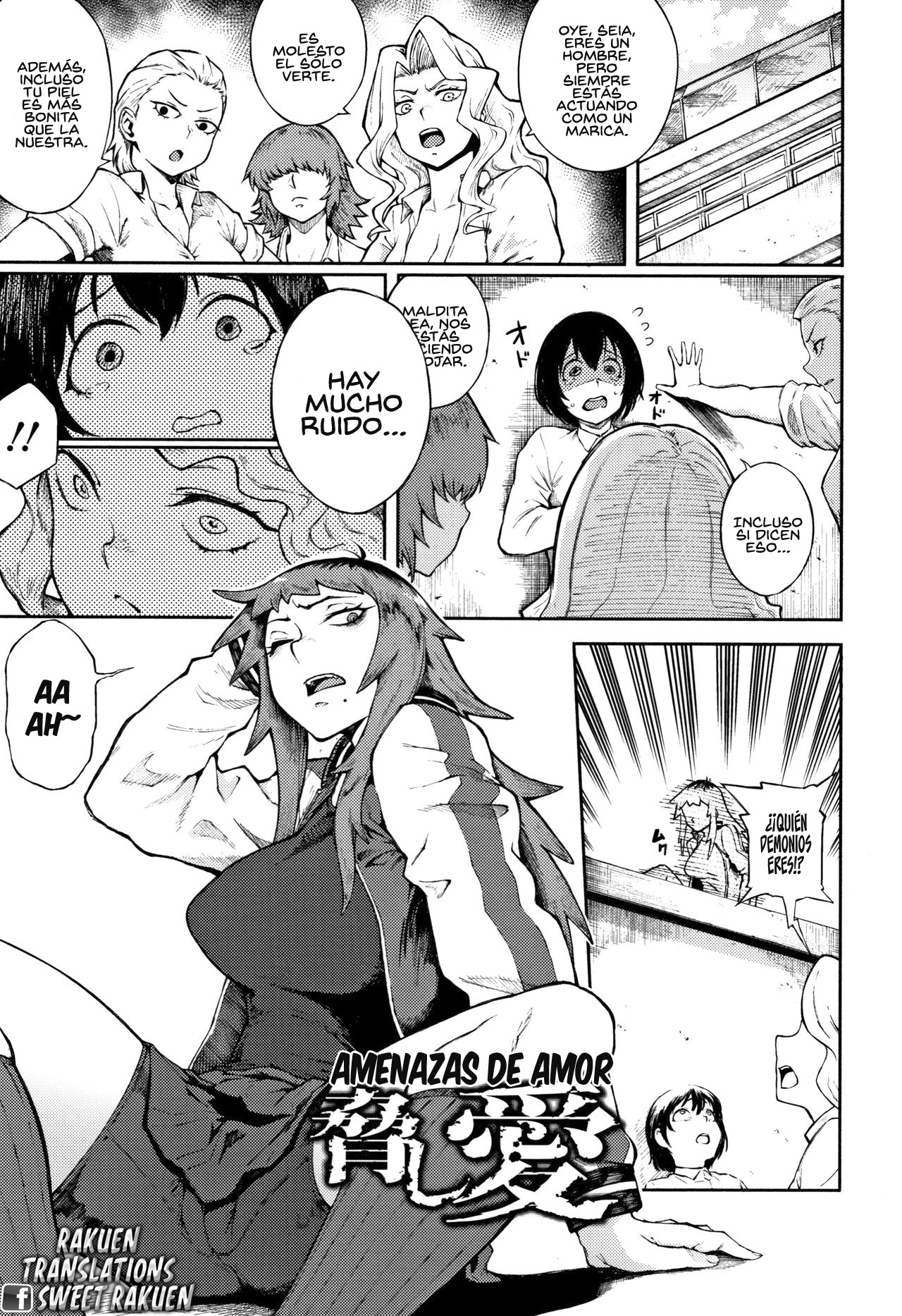 Odoshi Ai | Amenazas de Amor page 1 full