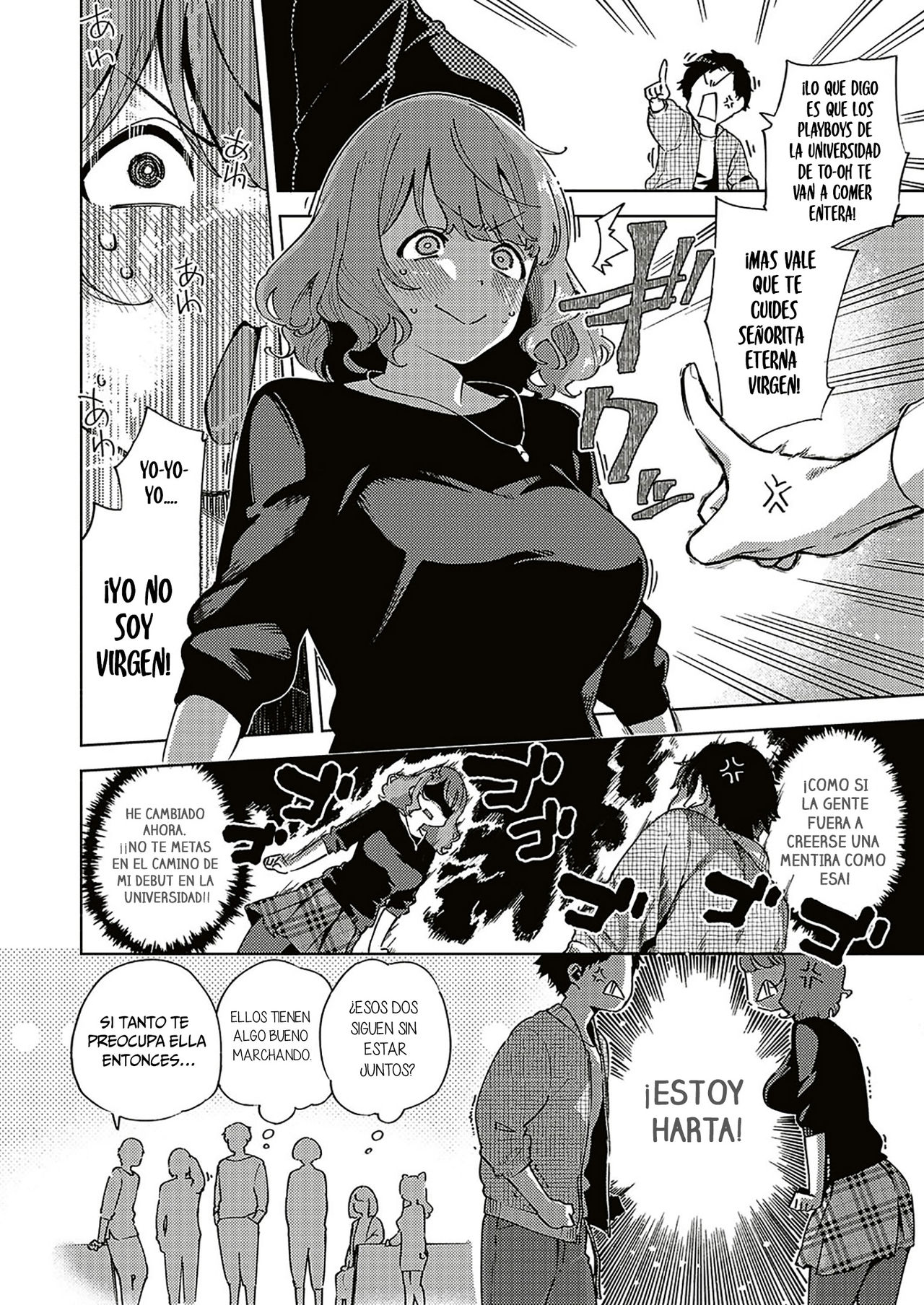 Virgin Chauwa! | ¡No soy virgen! page 2 full