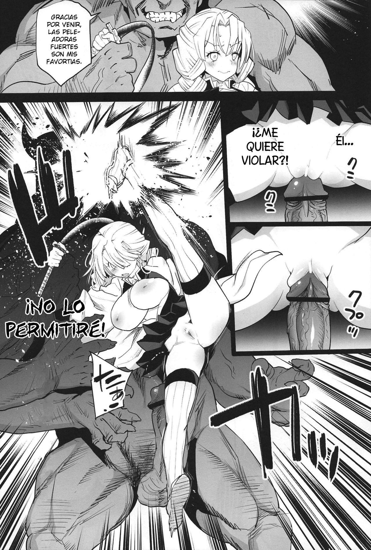 Kimetsu no Urabon page 7 full