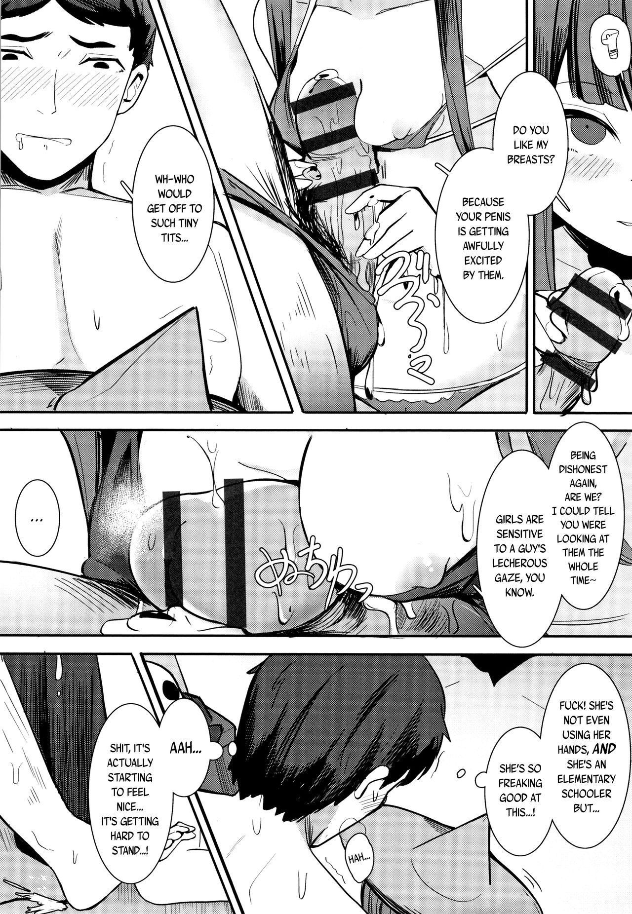 Hito wo Tsukuru Renkinjutsu | Alchemy to Make People page 10 full