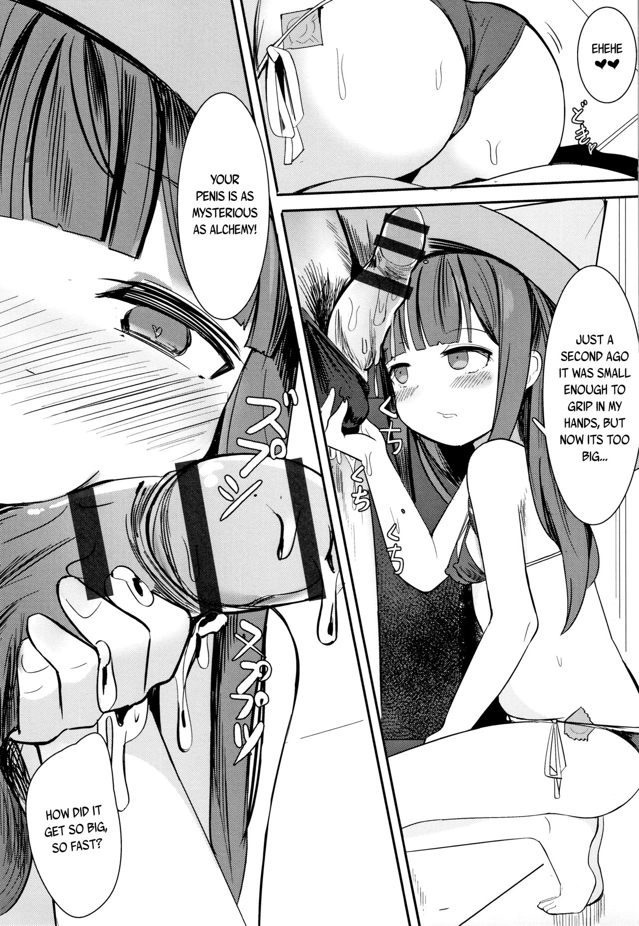Hito wo Tsukuru Renkinjutsu | Alchemy to Make People page 9 full