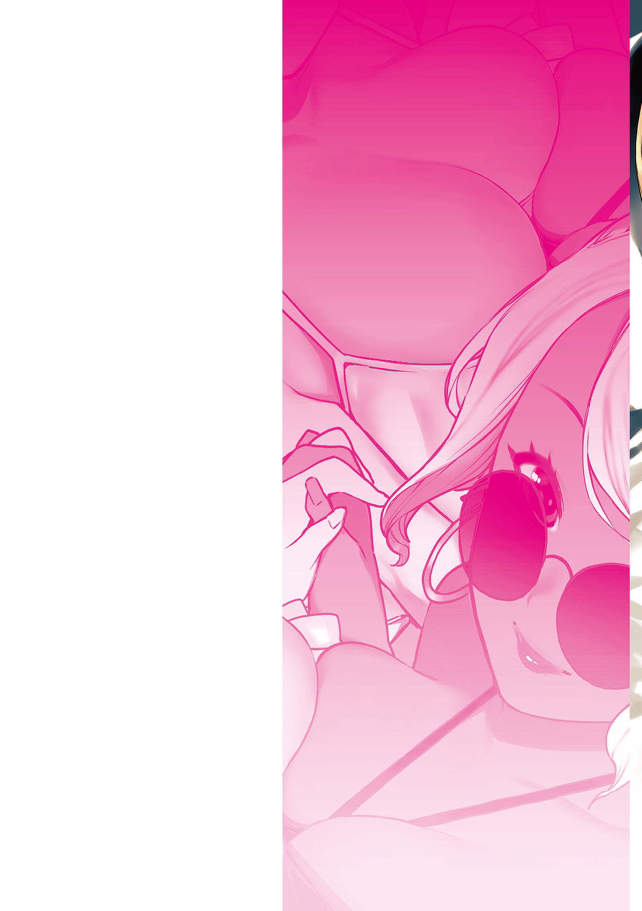 Nee, Shikotte yo. - Crazy about me, please! | 저기, 문질러줘 page 2 full