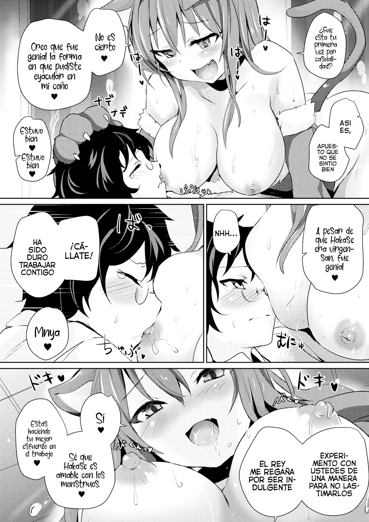 Kenja no Yuuutsu page 10 full