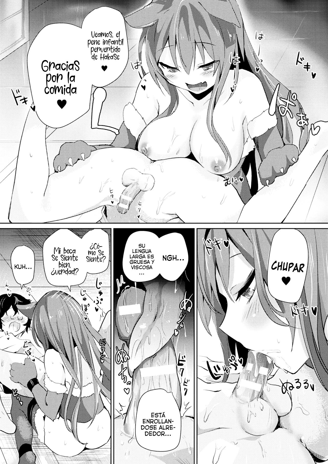 Kenja no Yuuutsu page 5 full