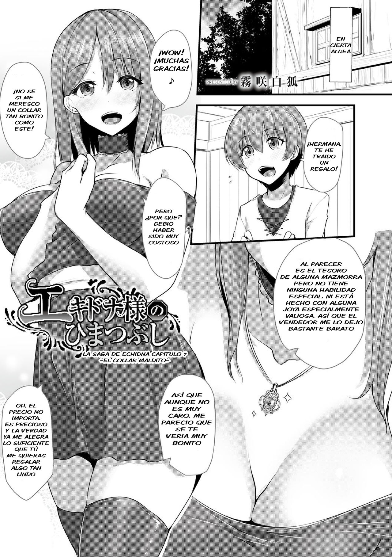 Saga de Echidna Capitulo 7 | Echidna-sama no Himatsubushi Dai Nana Soume page 3 full