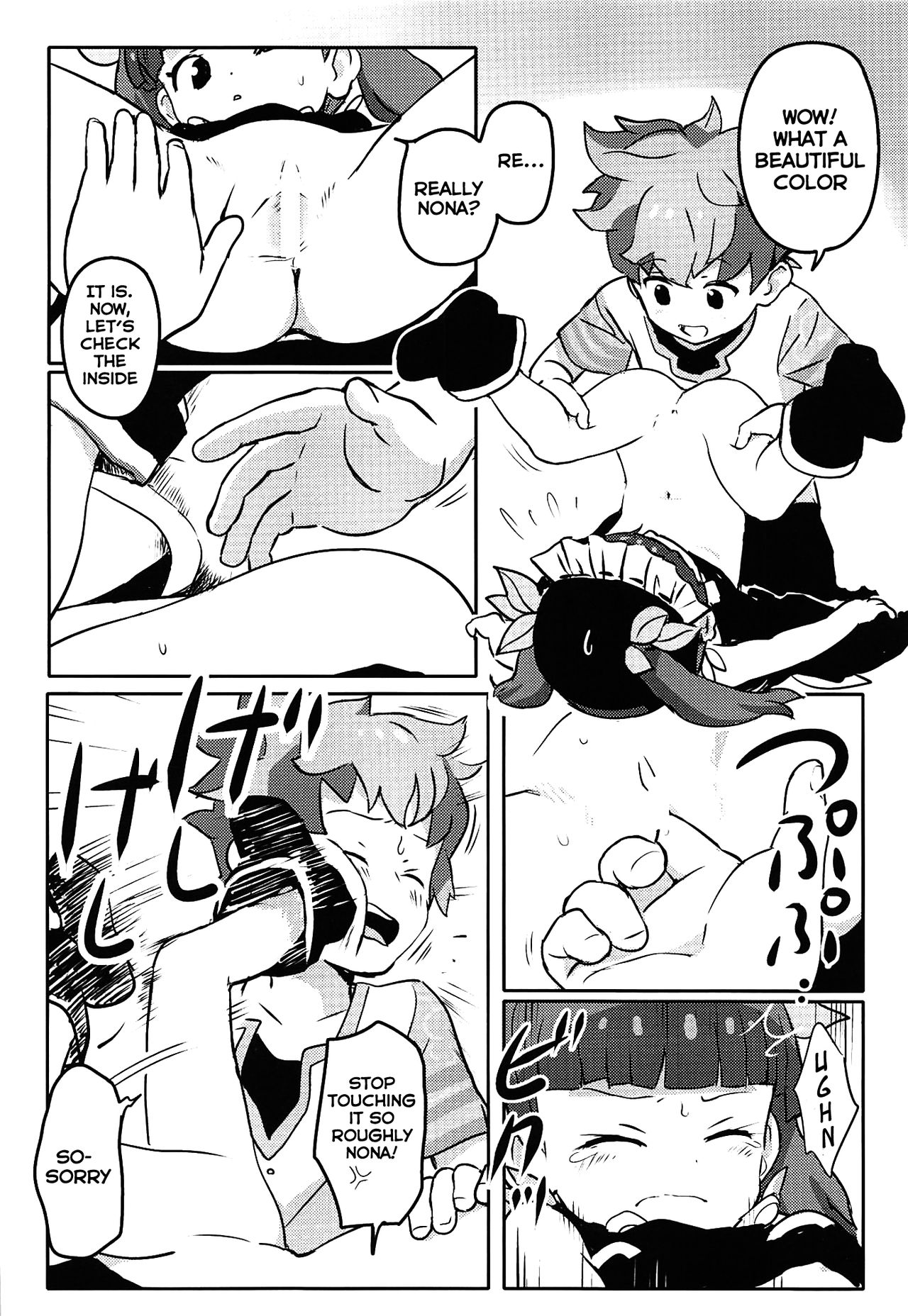 Oshiete! Rinaji-san | Please Teach Me! Rinaji-san! page 9 full