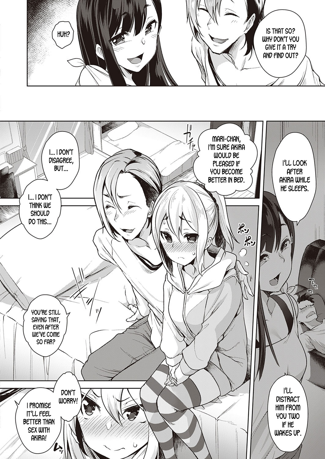 Urahara Swapping | Reverse Swapping page 4 full