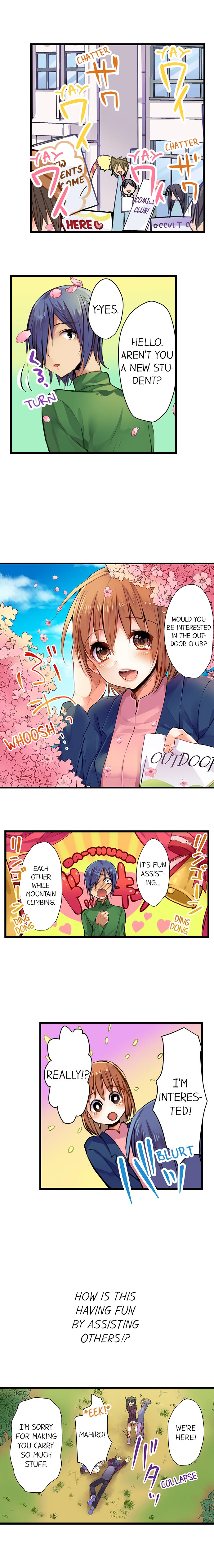 Nebukuro Ecchi ~ Senpai! Haitte ii desu ka? | Sex in the Sleeping Bag. Can I Join You? page 3 full