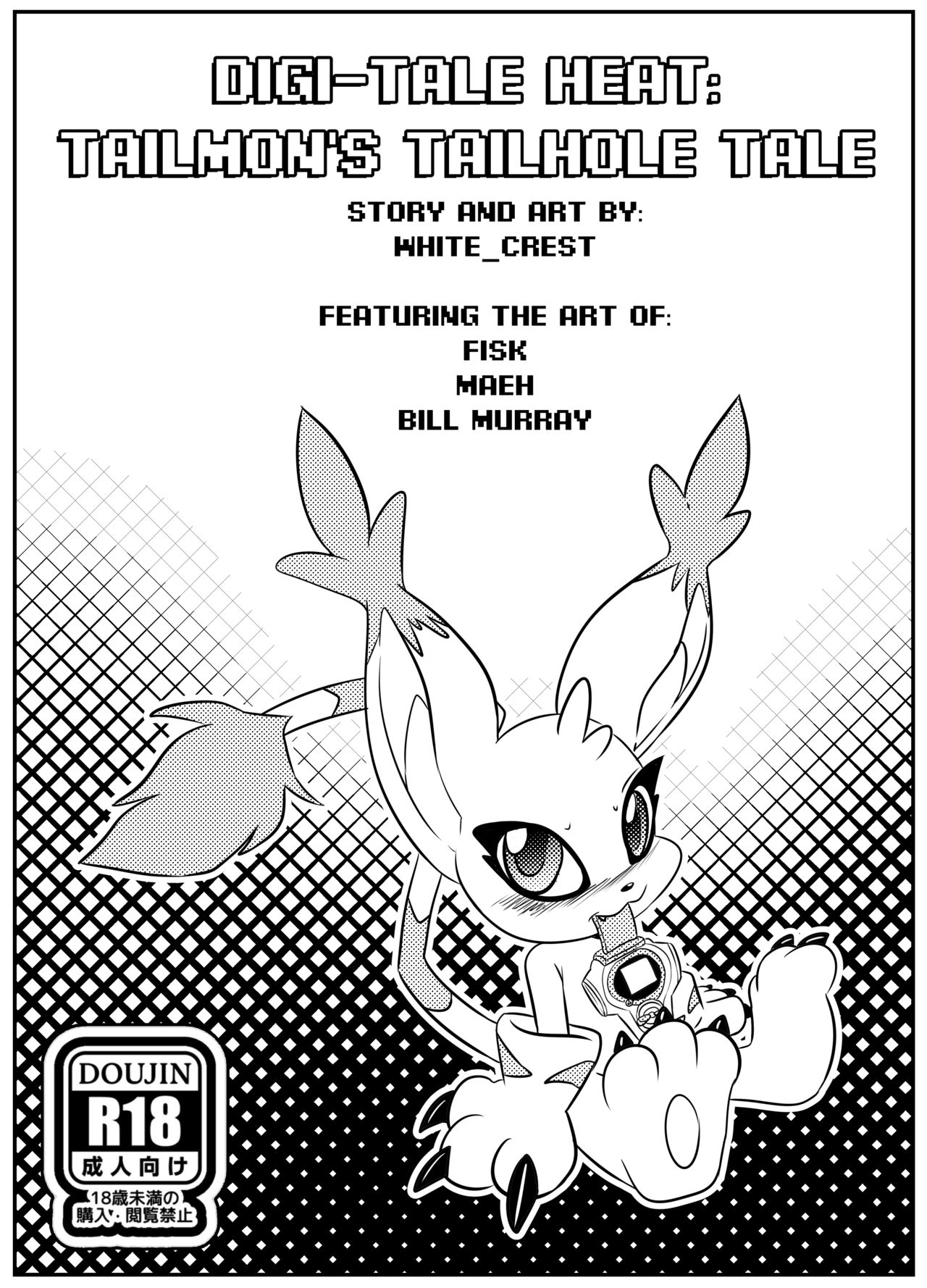 Digi-tail Heat: Tailmon's Tailhole Tale page 1 full