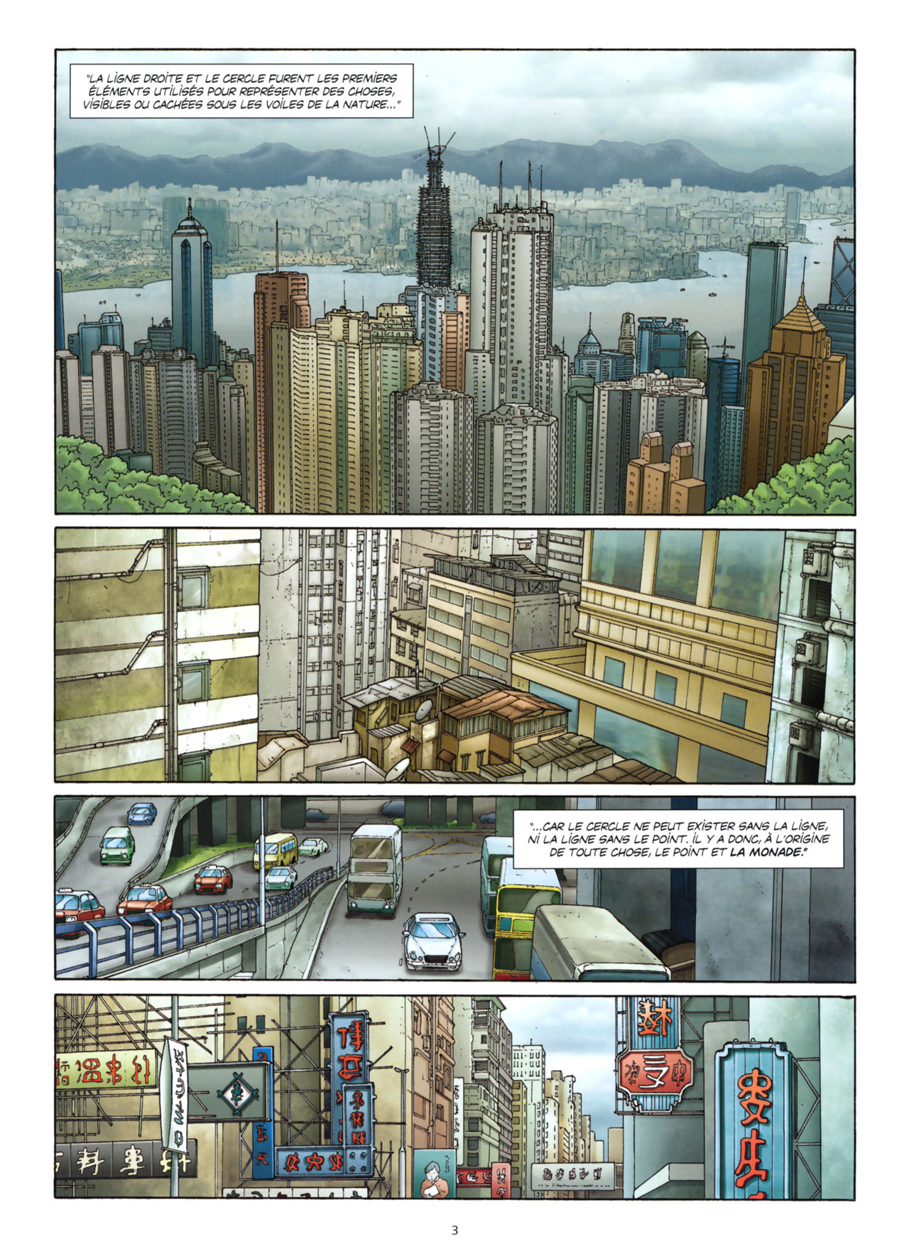 Elementa Chaos page 5 full