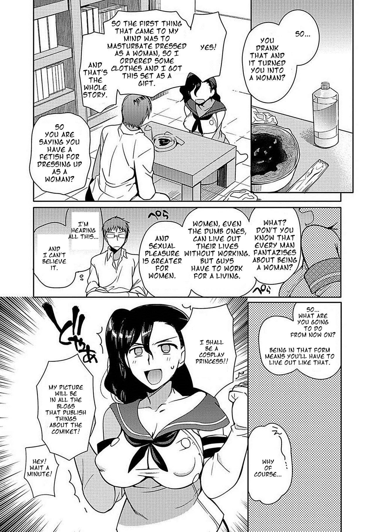 TS Layer ni Muiteru Oshigoto page 2 full