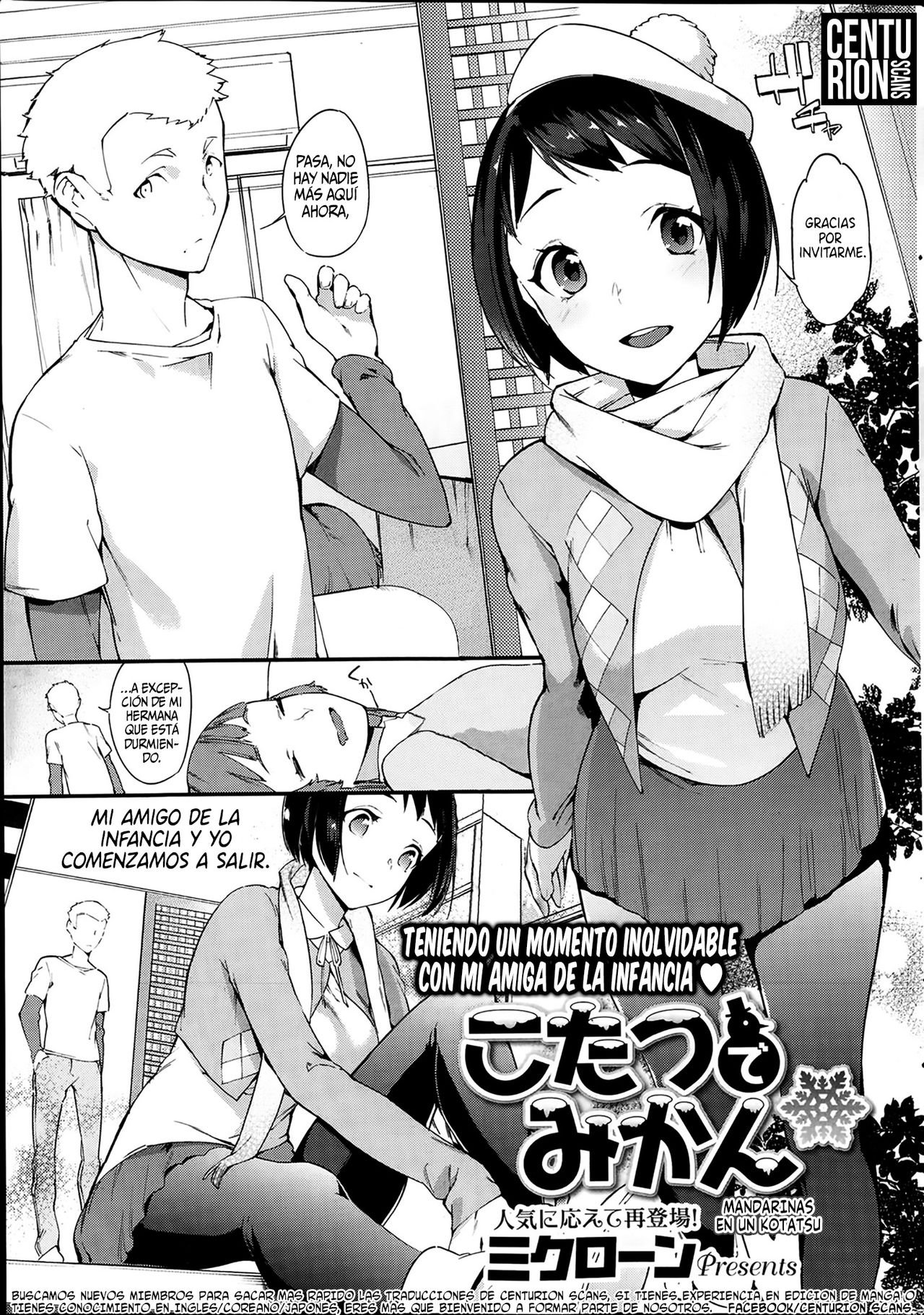 Kotatsu de Mikan | Mandarinas en un kotatsu page 1 full