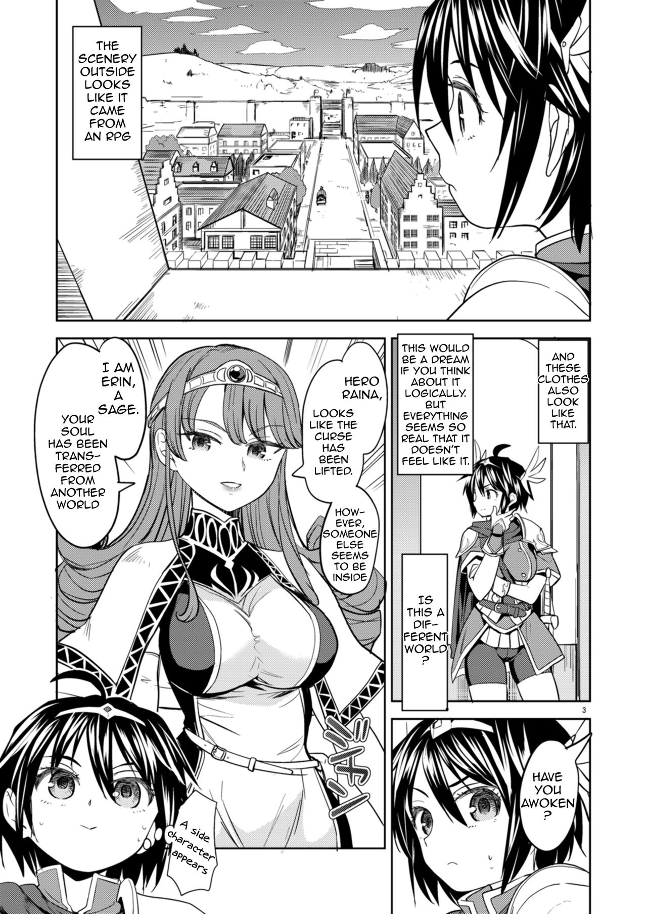 Onna Yuusha ni Tensei Shitara Mazoku no Tsuma ga 5-nin mo Irurashii | Reincarnated as a Female Hero Who Seems to Have 5 Demon Wives page 4 full