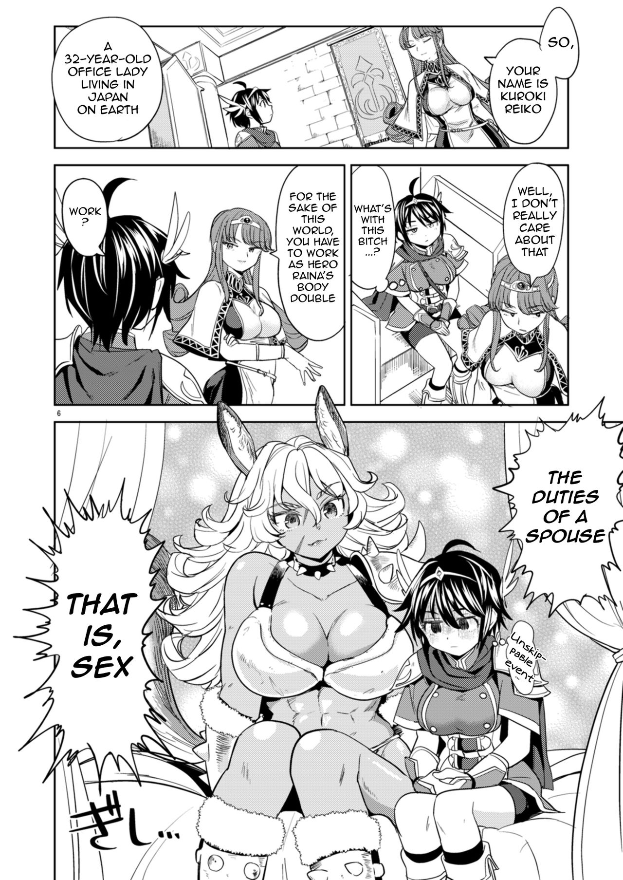 Onna Yuusha ni Tensei Shitara Mazoku no Tsuma ga 5-nin mo Irurashii | Reincarnated as a Female Hero Who Seems to Have 5 Demon Wives page 7 full