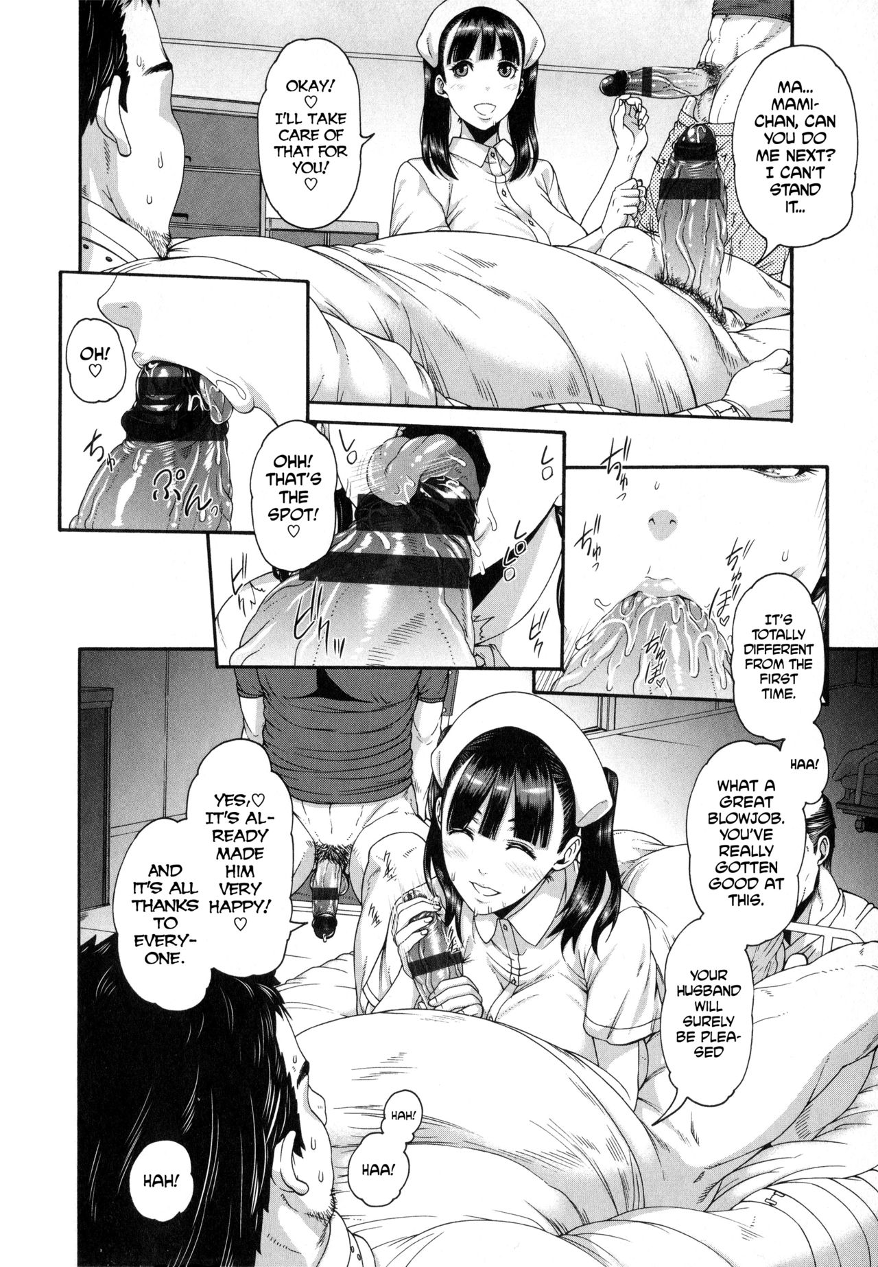 Shitsuke Ai Ch. 1-3, 6, 9 page 3 full
