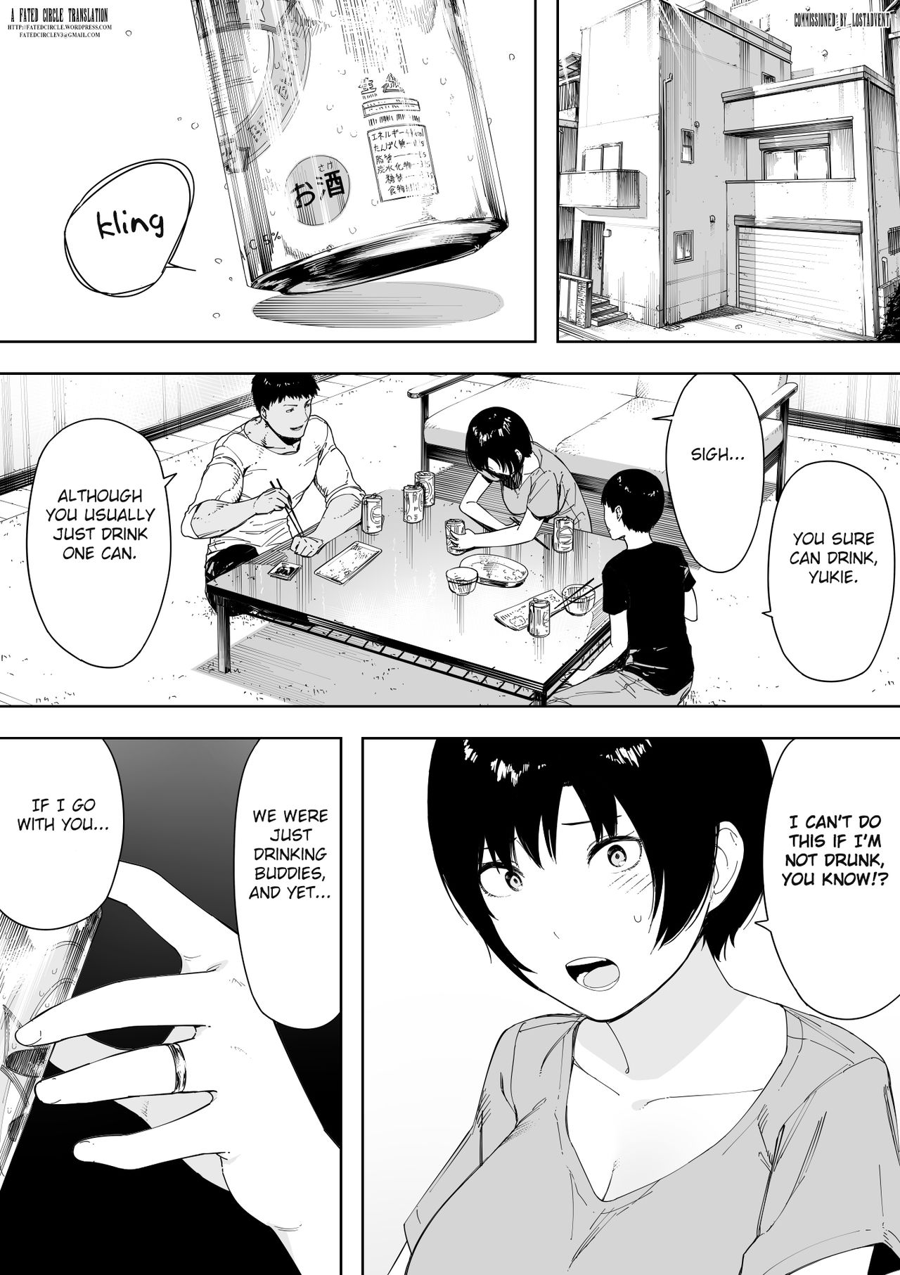 Aisai, Doui no Ue, Netorare 4 ~Iwashita-ke no Haha~ page 2 full