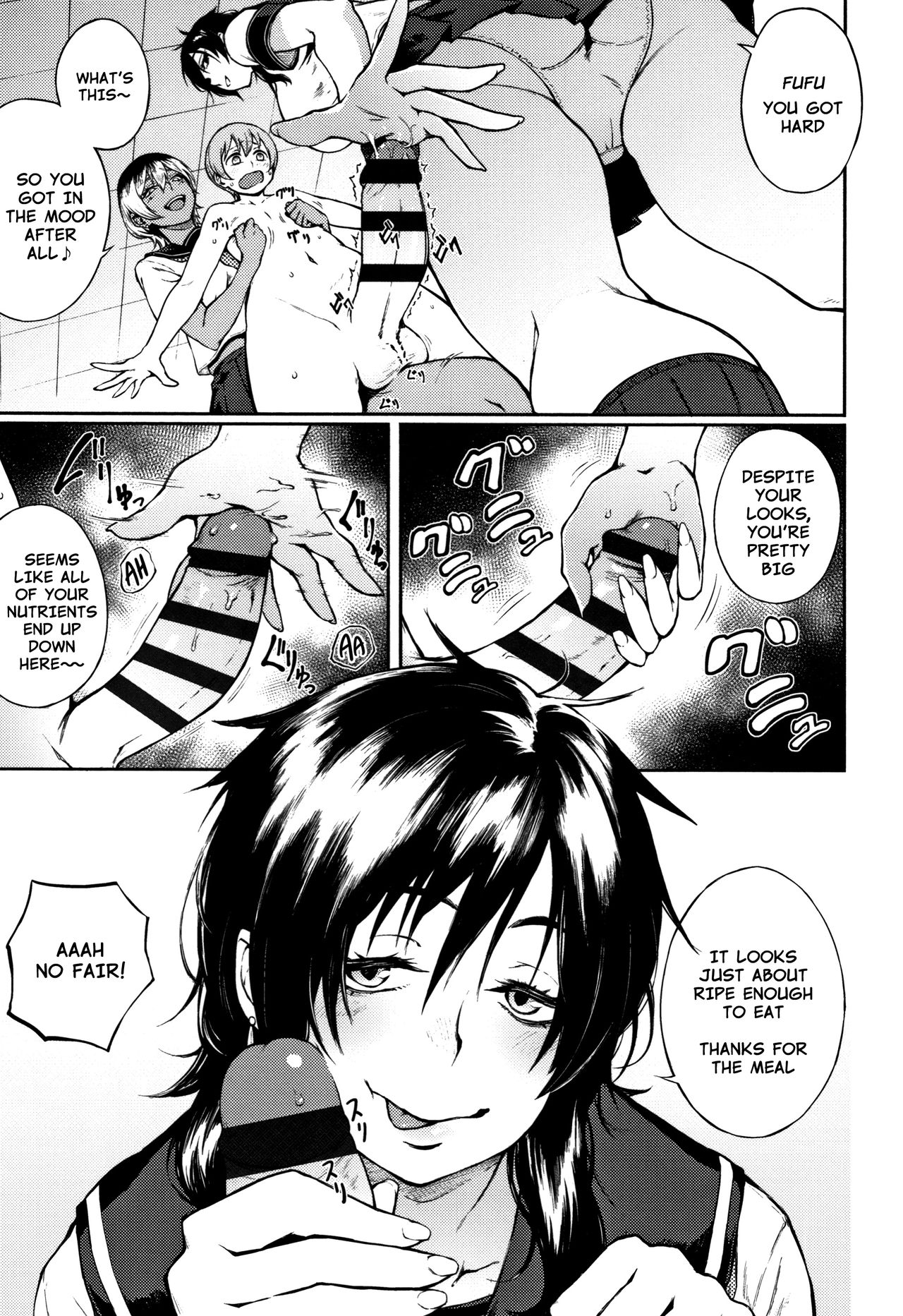Yonaoshi! Soko Made Yatte Iinkai | The Committee of Fucking for Social Reform! page 7 full