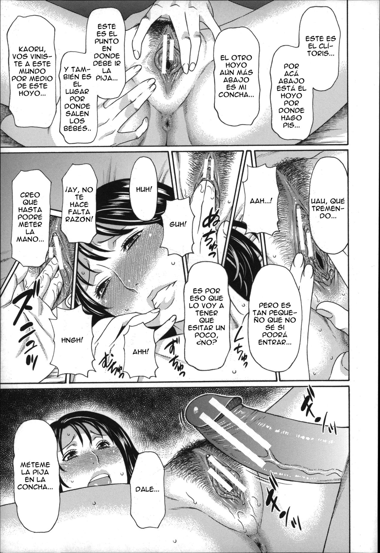 Mama to Sensei Ch 1-3 page 10 full
