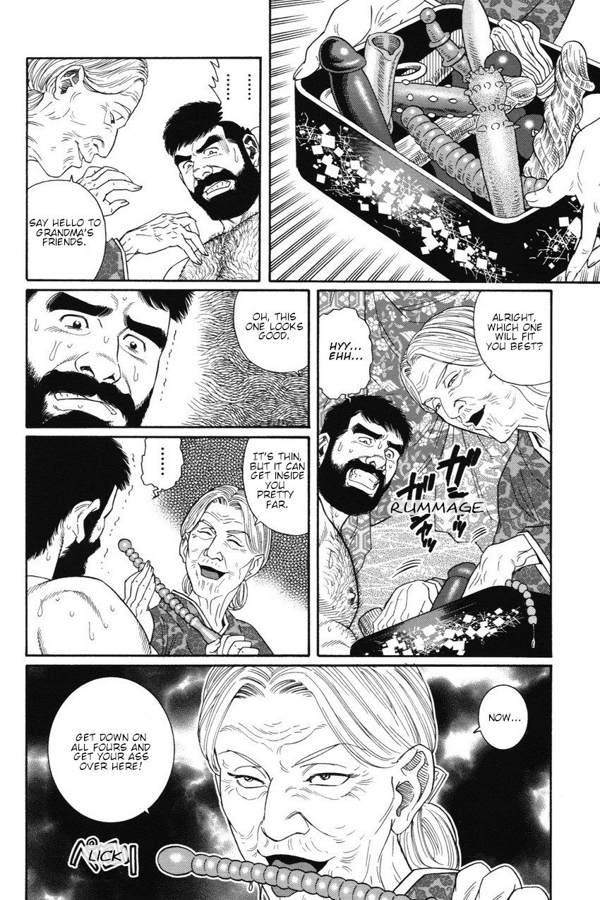 Gedou no Ie Joukan | House of Brutes Vol. 1 Ch. 4 page 6 full