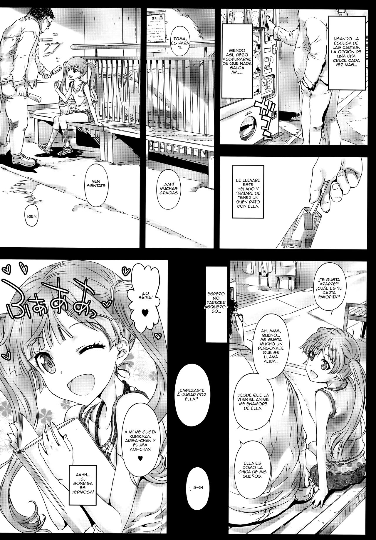 Koneko-chan to Asobitai | I want to play with Koneko-chan page 5 full