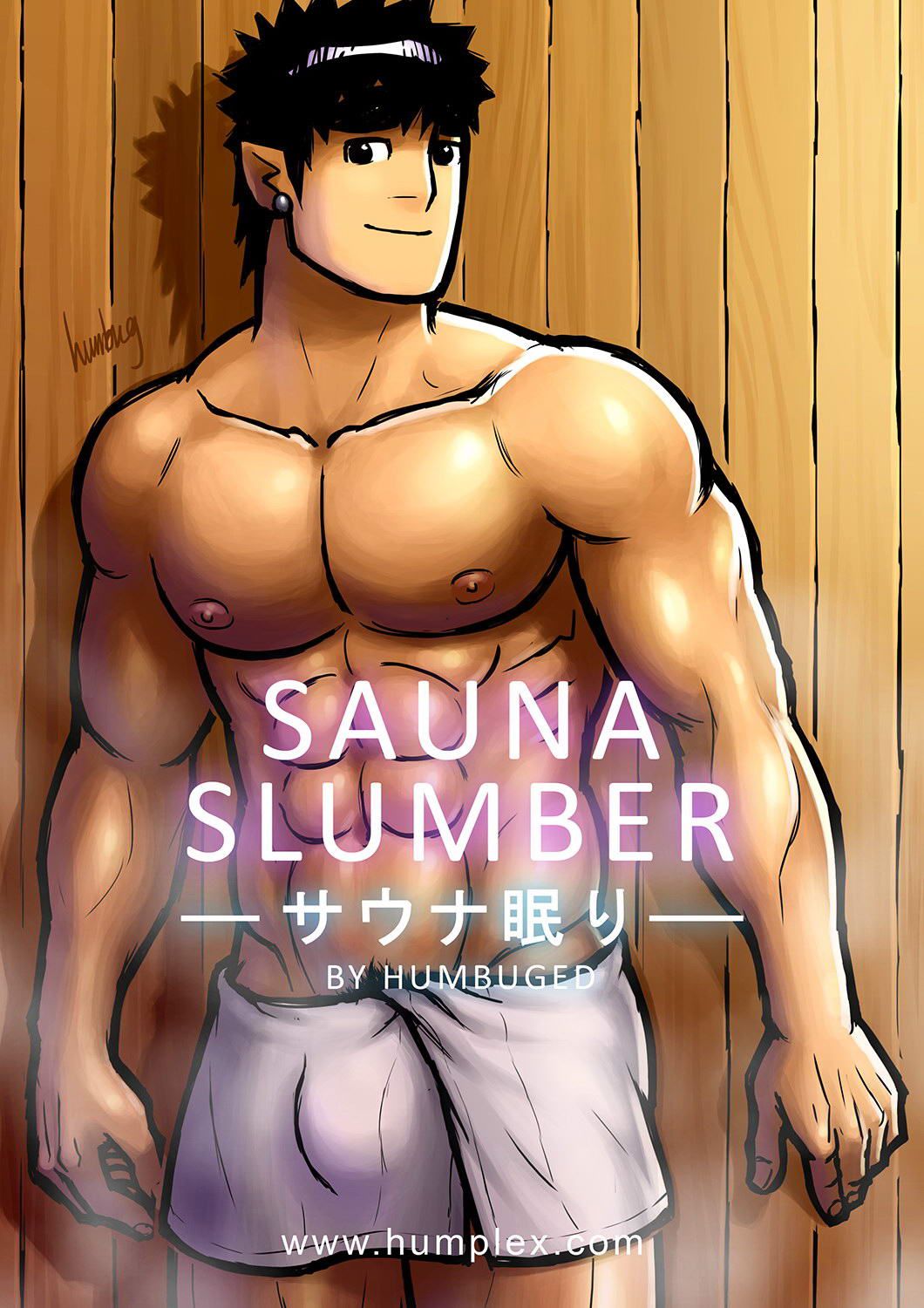 Sauna Slumber page 1 full