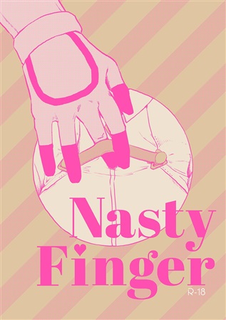 Nasty Finger page 1 full