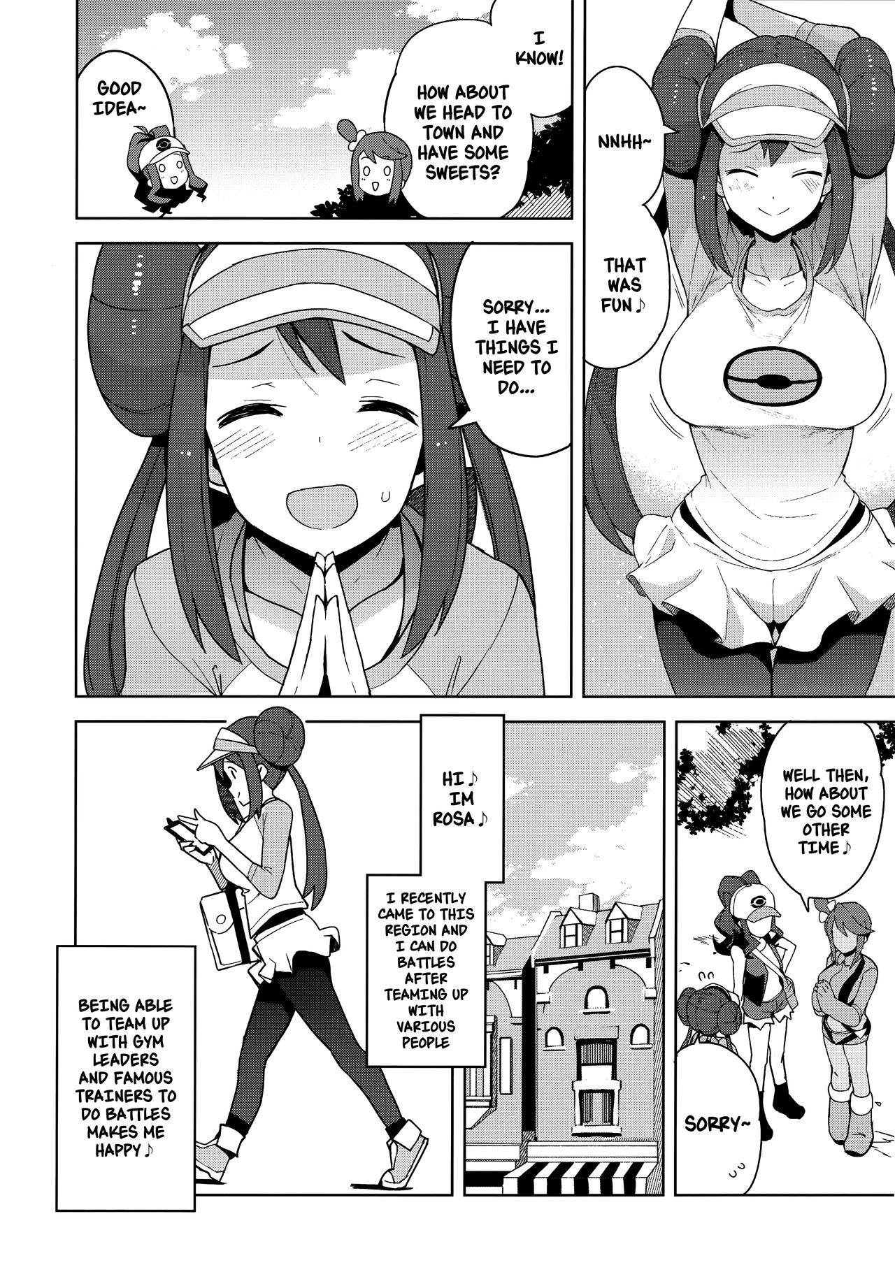 Tabi no Kiroku ni | For the Travel Records page 3 full