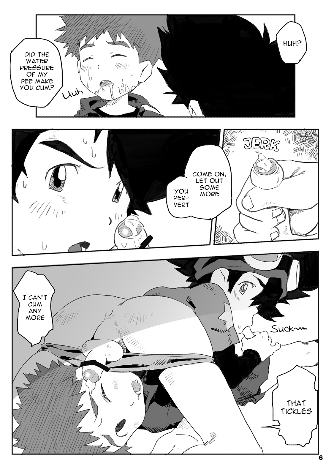 wired-Kuuhaku Chitai no Kourousha- | wired -The Heroes of Empty Space- page 6 full