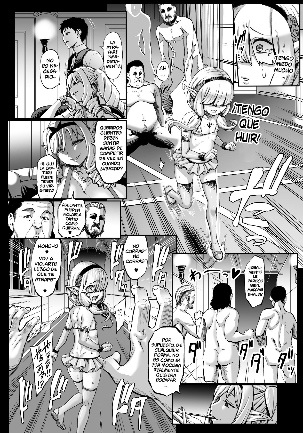 Houjou no Reizoku Elf 6 ~Higyaku Yousei~ page 8 full