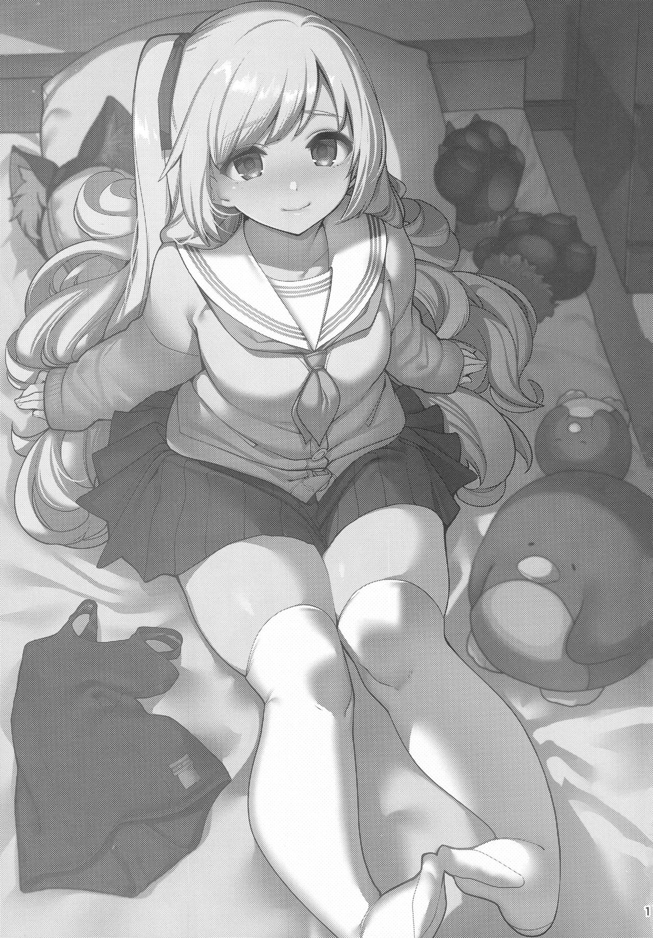 Saimin Otaku Houmon ~nanase miina no Baai~ page 2 full