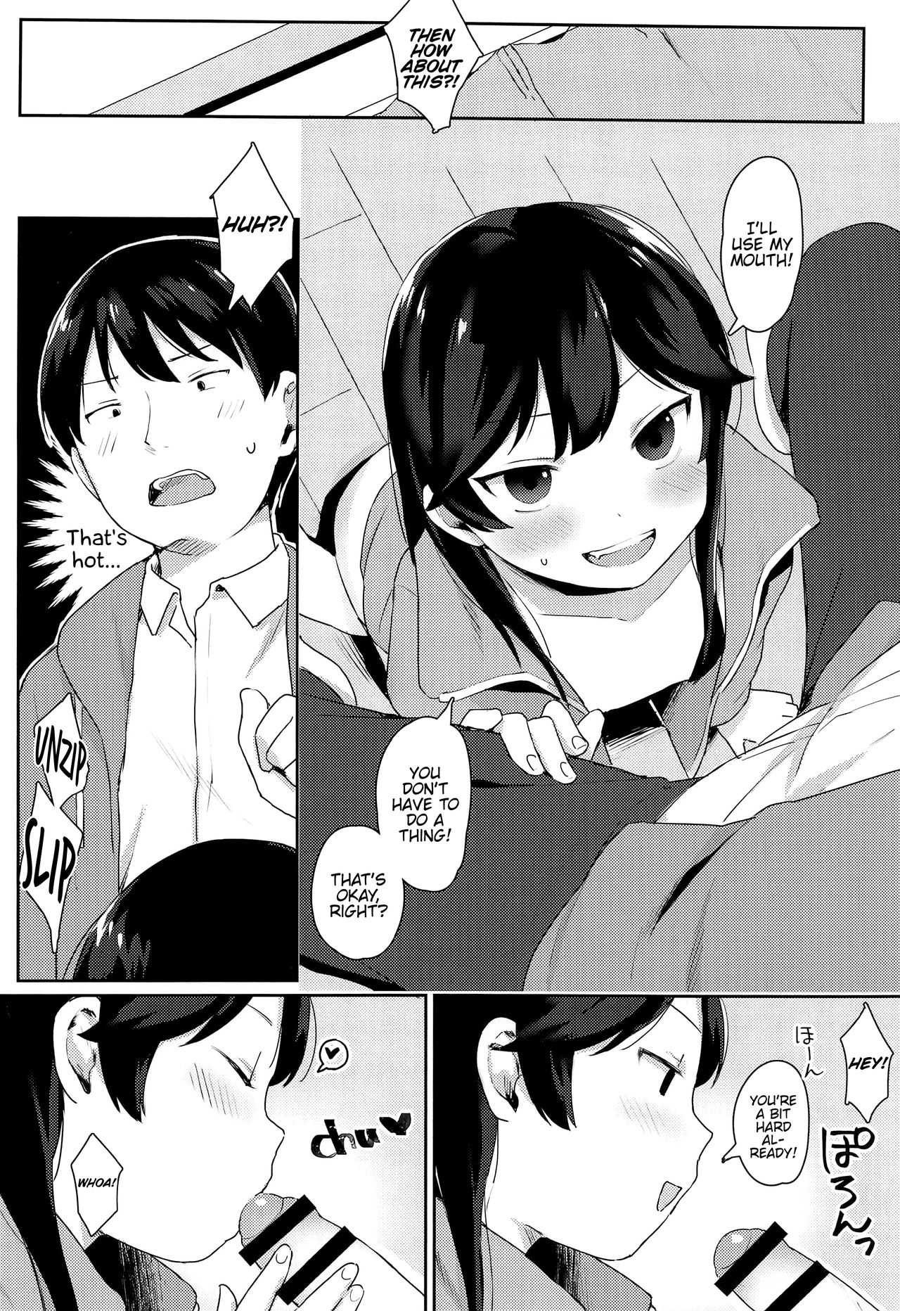 Tsubasa-chan wa Onii-chan to H ga Shitai! page 7 full