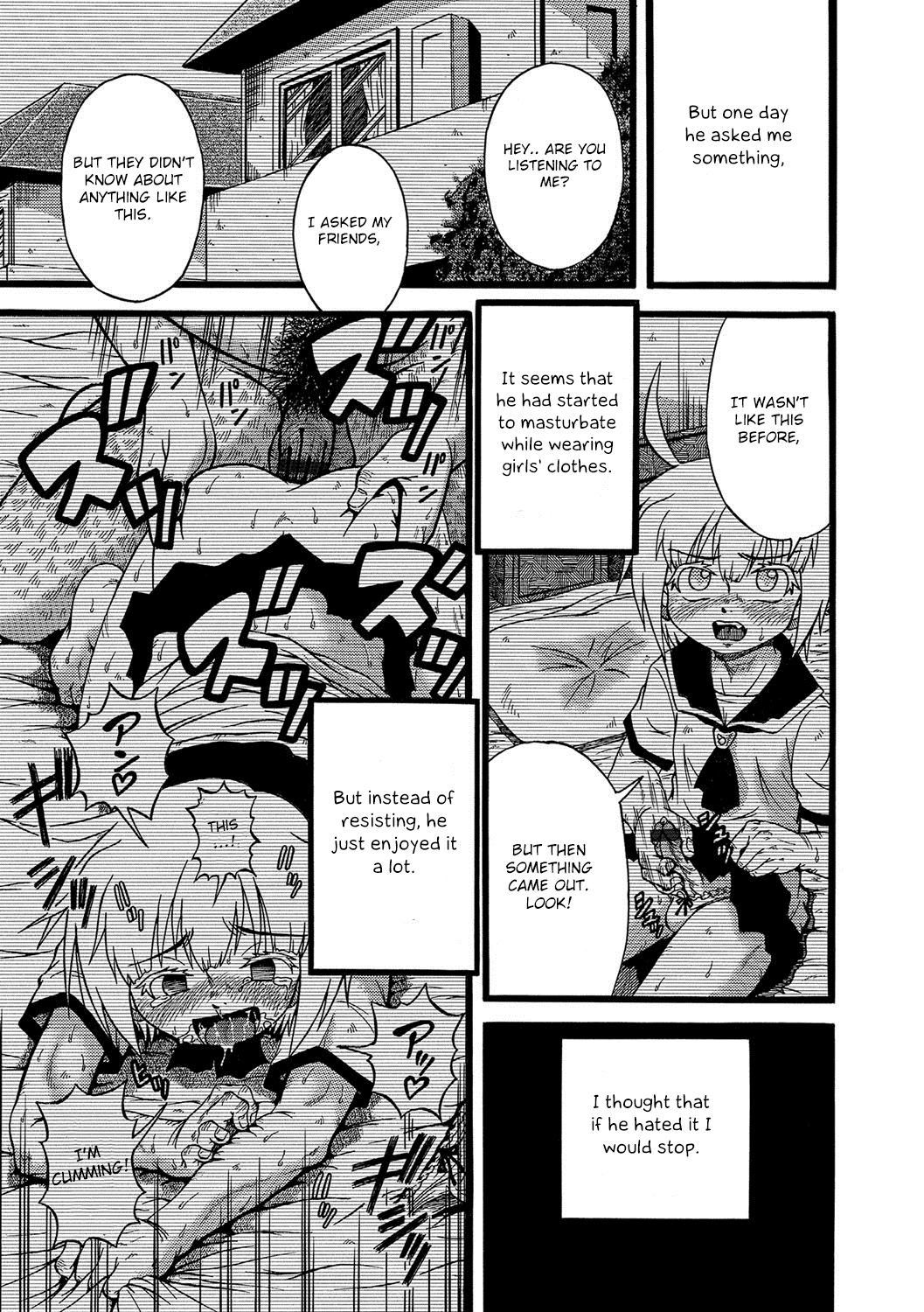 Sakusen Gachi | Strategy to Win page 3 full