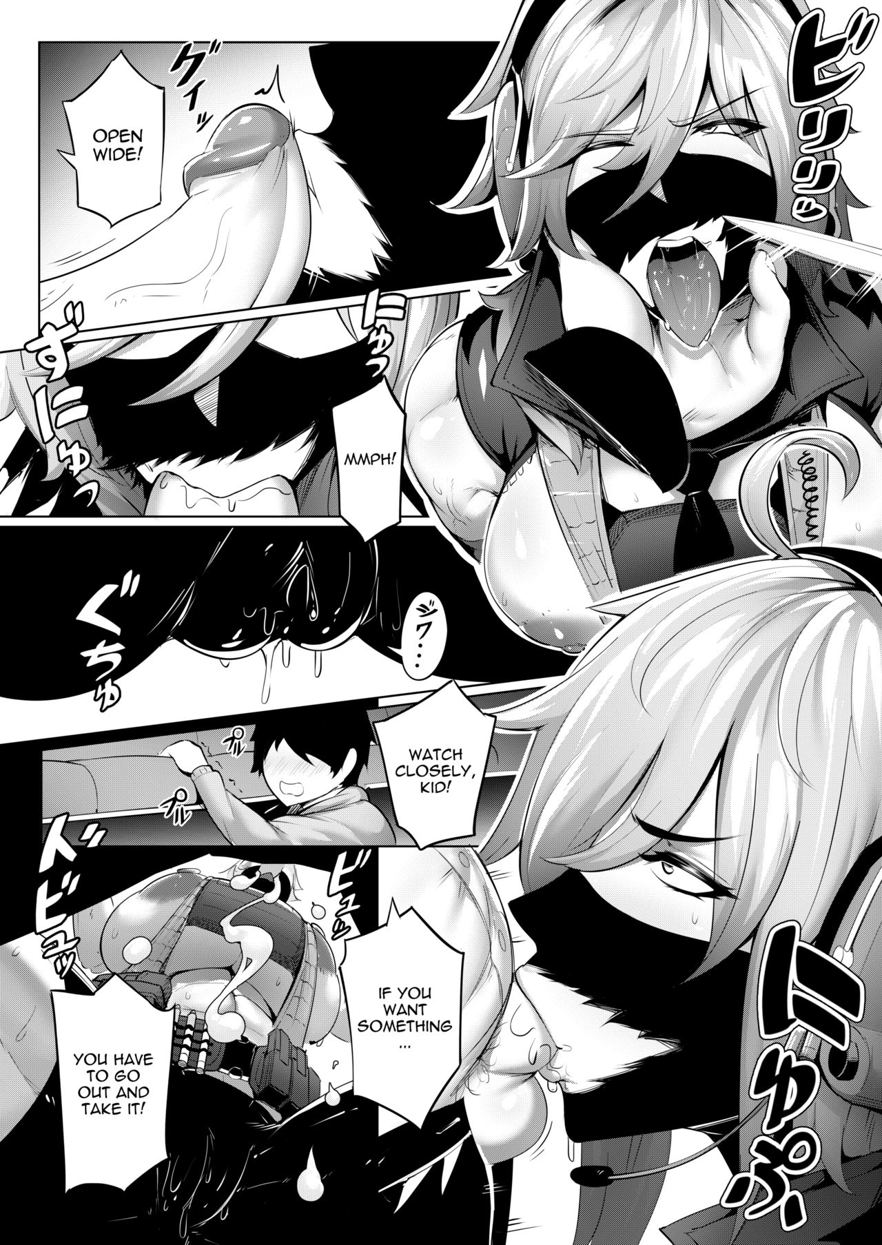 Justice is an Obedient Slave page 3 full