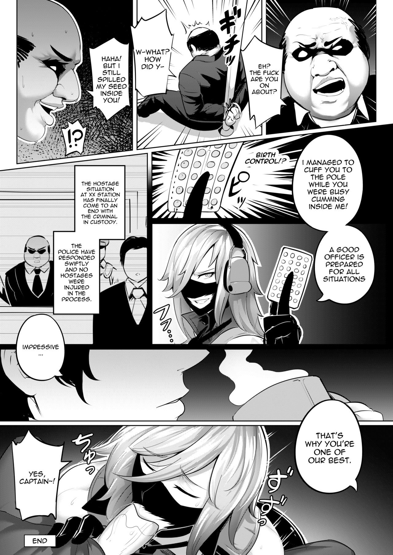 Justice is an Obedient Slave page 6 full
