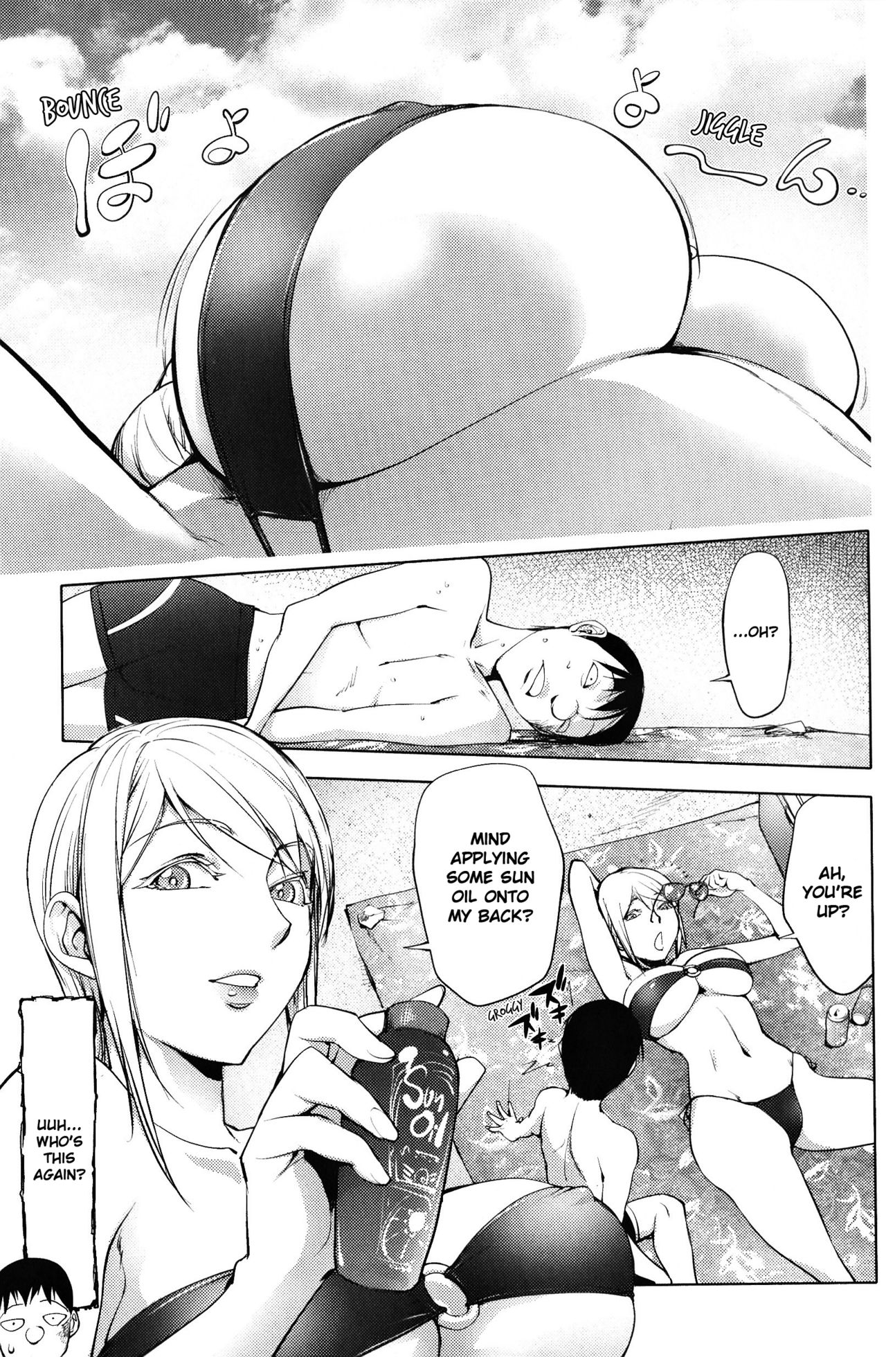 Jisatsu Otoko no Beach | Suicide Man's Beach page 1 full