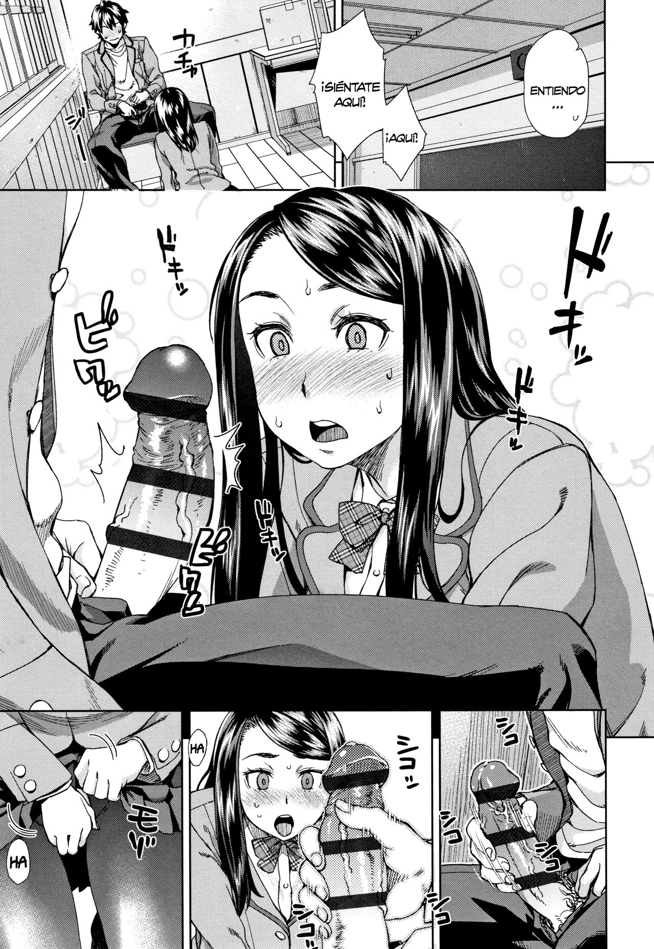 Seme Joshi Shijou Shugi Ch. 1-2 page 10 full