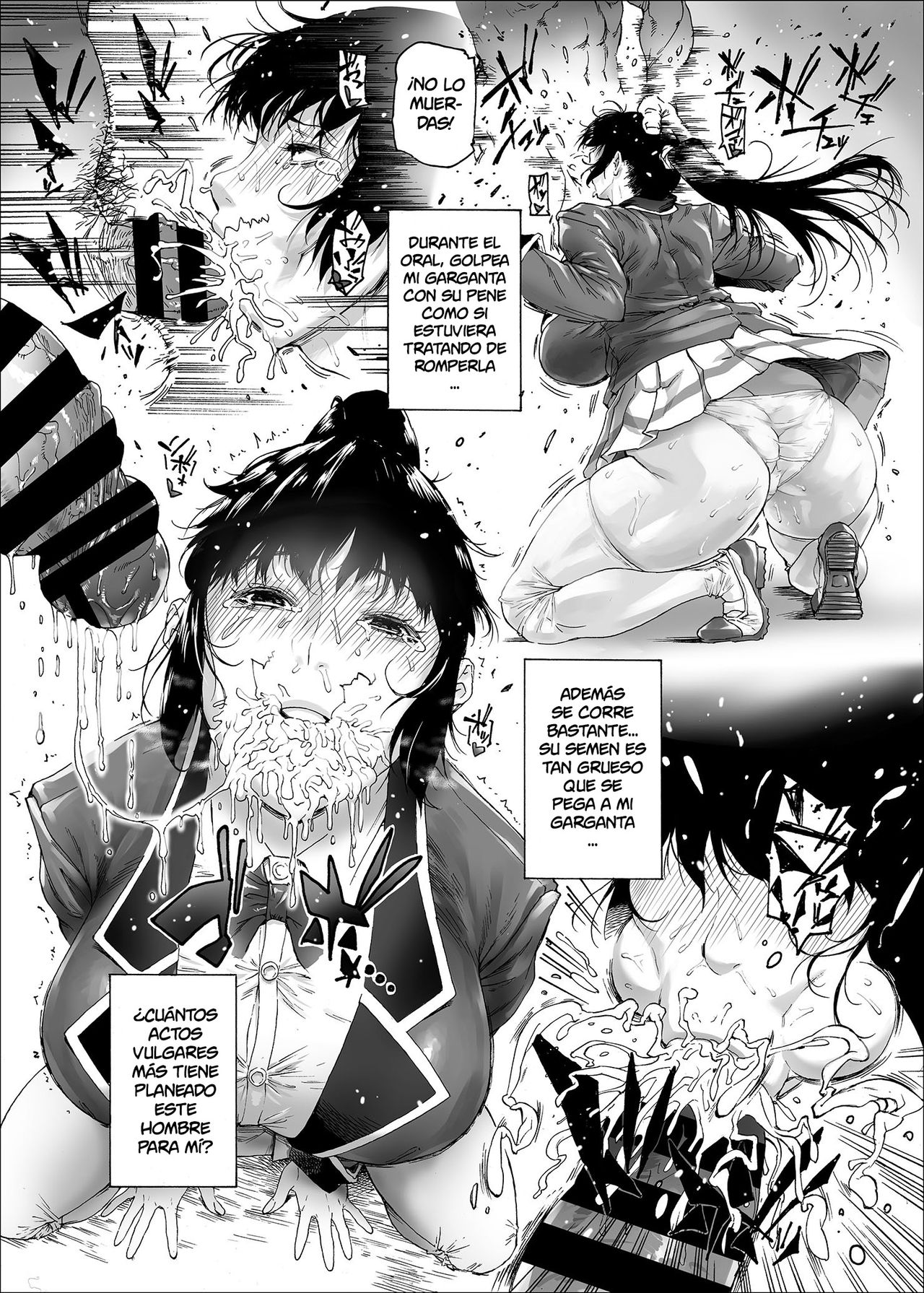 NTR-EX2 Kare ni wa Ienai Mesu Ochi Life page 6 full