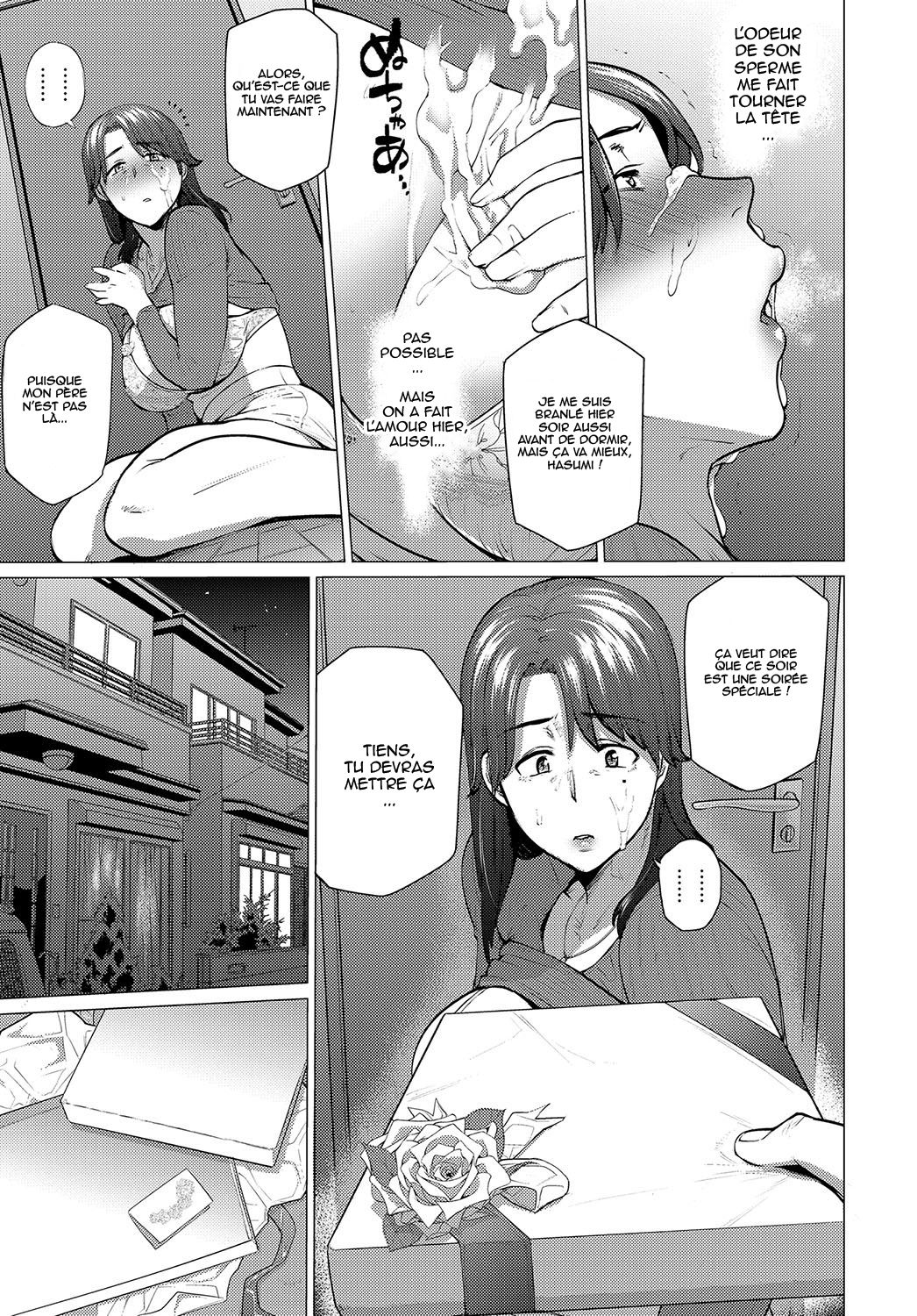 Anata ga Ireba | Tant que tu es là. page 9 full